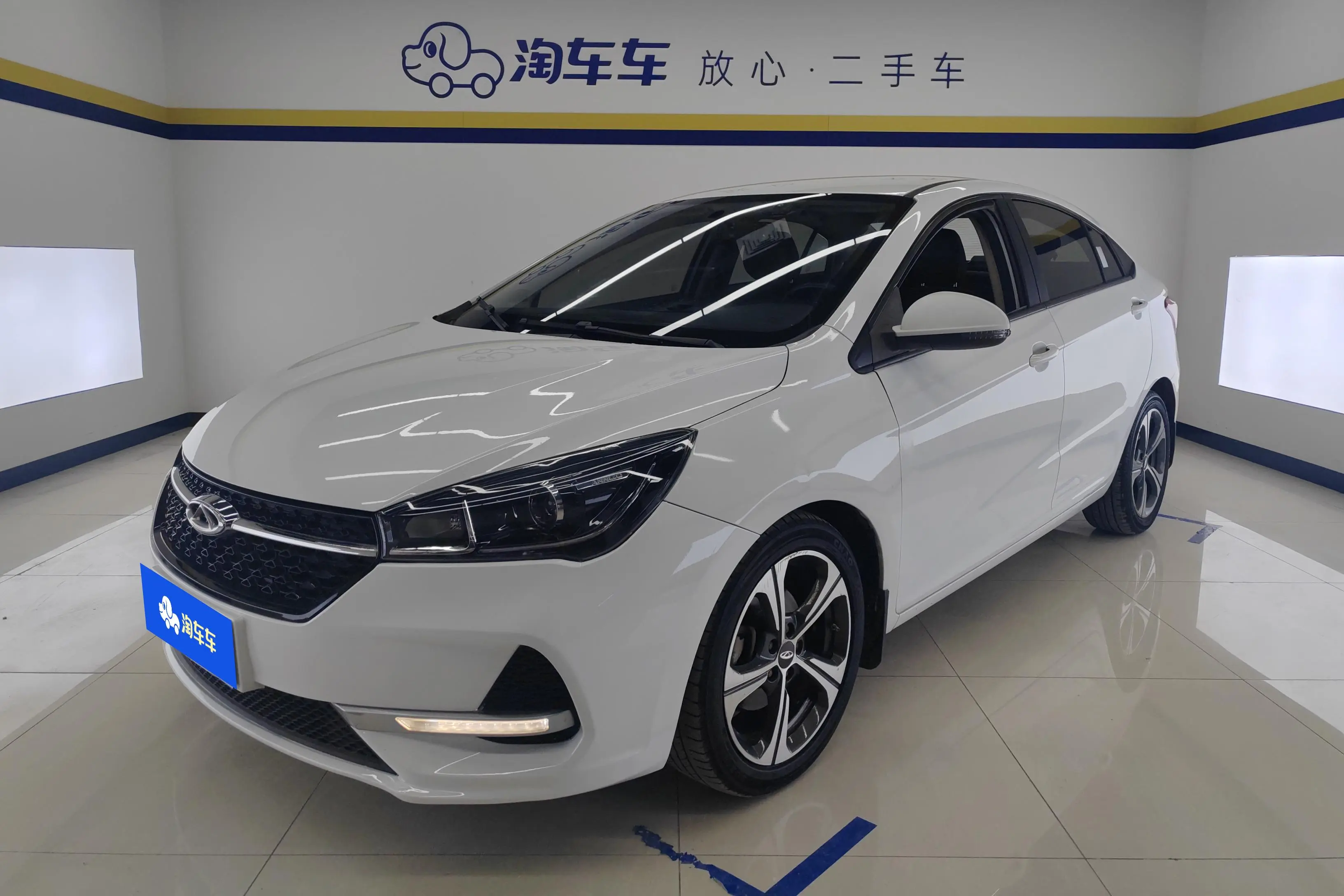 Chery Arrizo 5 I