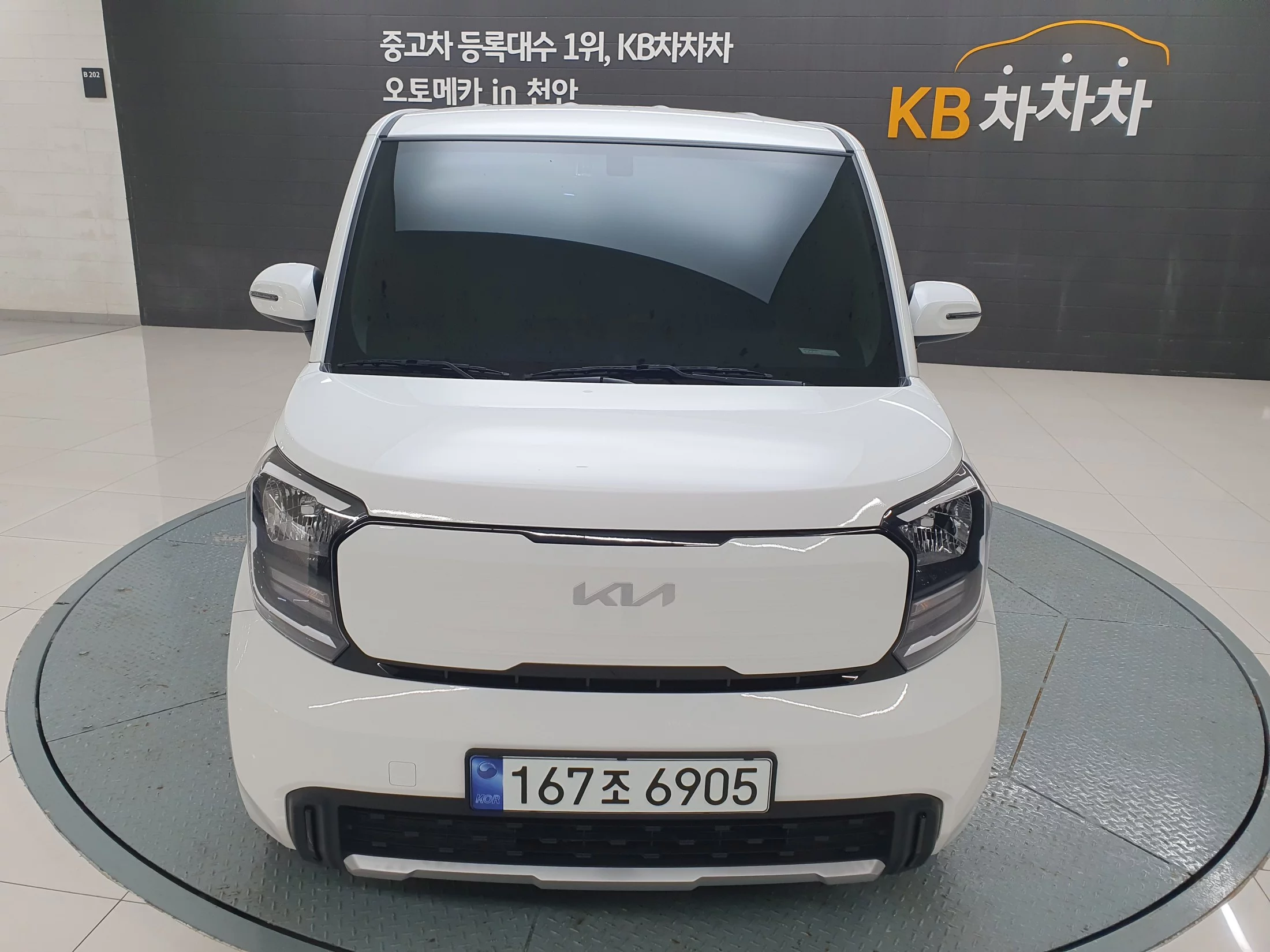 Kia Ray 2024