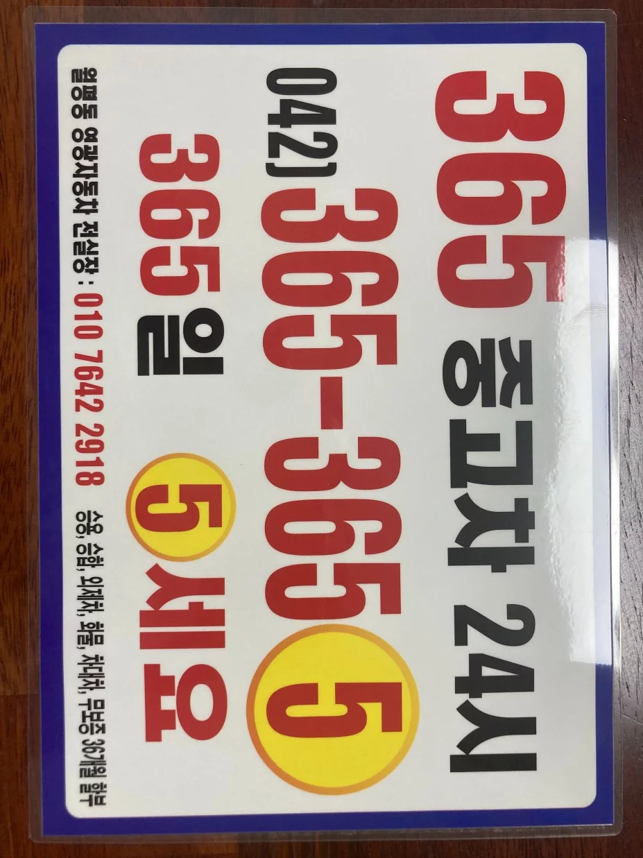 Hyundai Avante (Хендай Элантра) 1.6 Gdi Smart Special 2017