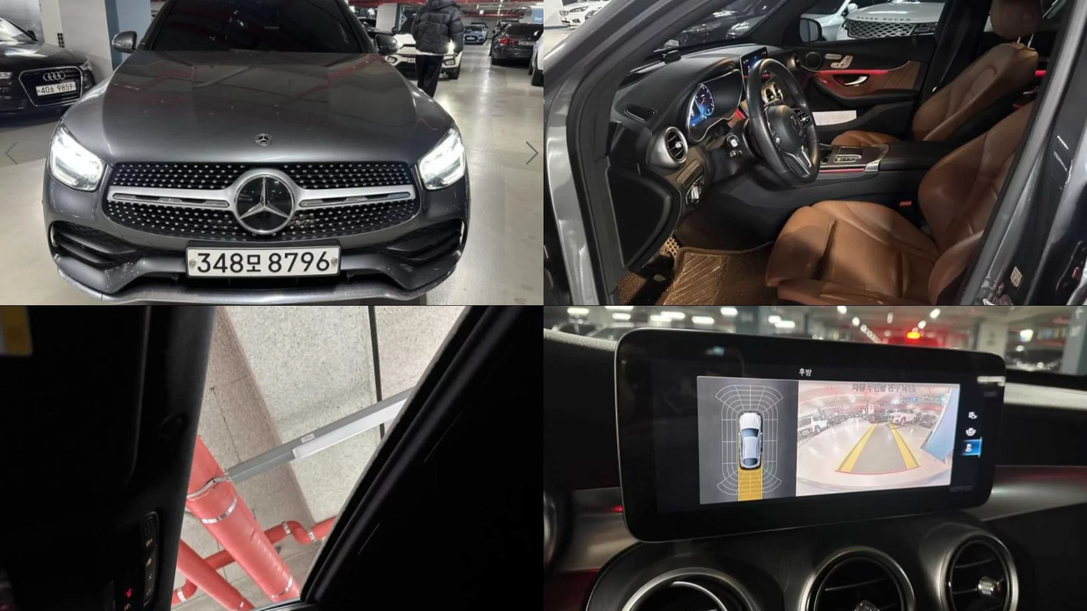 Mercedes-Benz Glc-Class Gcl300 4Matic Coupe GCL300 4MATIC Coupe 2020