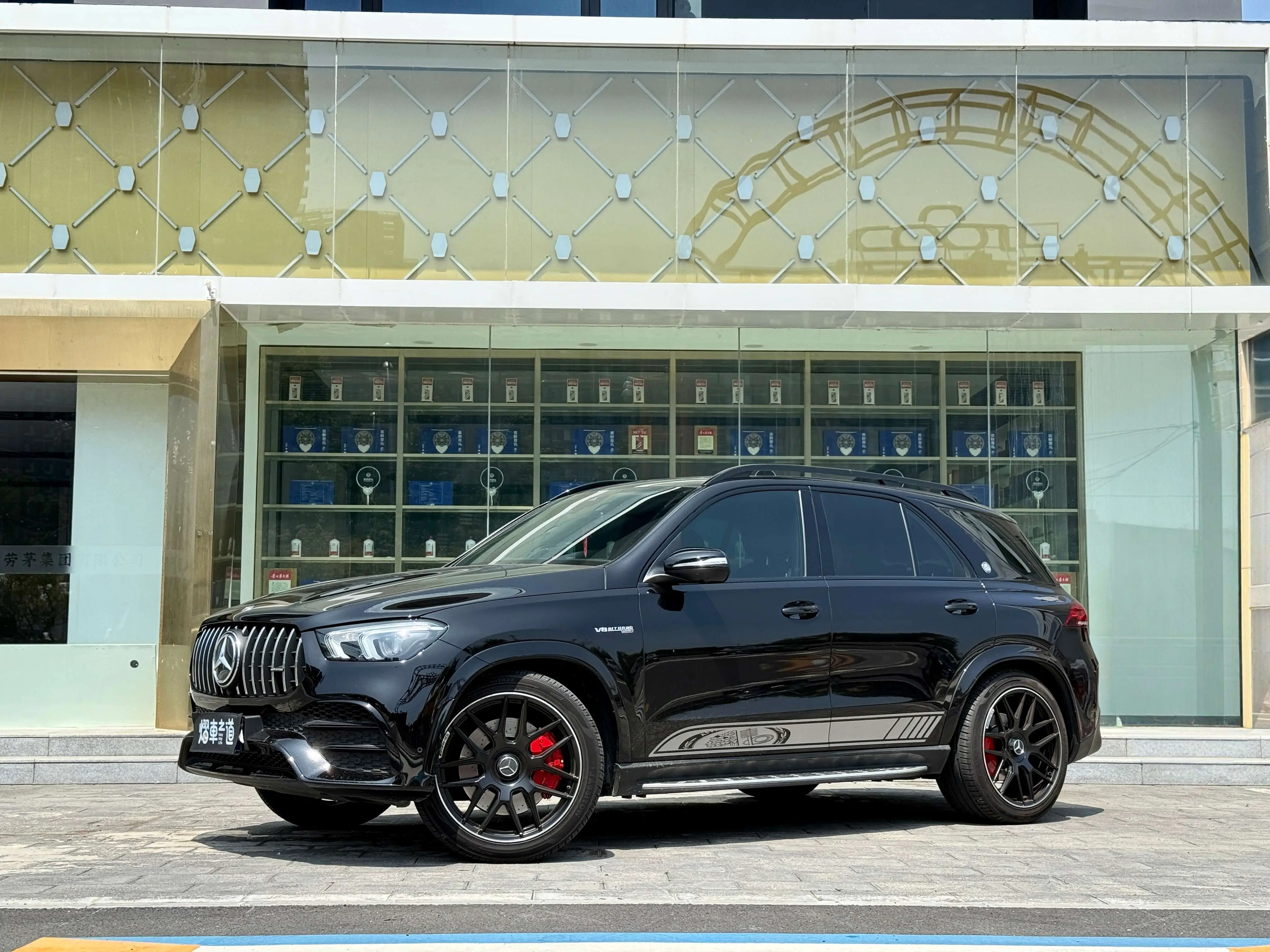 Mercedes-Benz GLE II (V167)