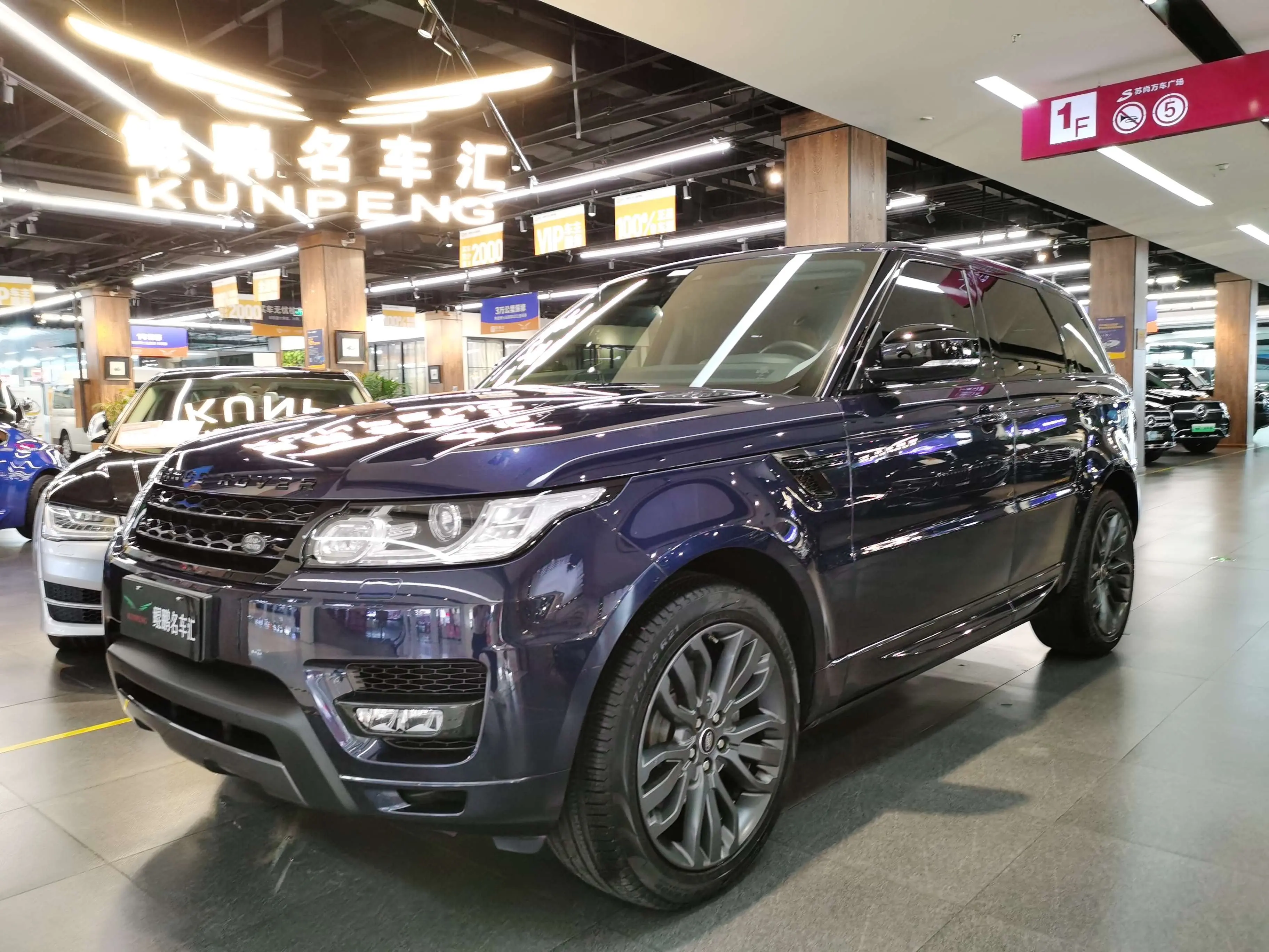 Land Rover Range Rover Sport №20333023 2017
