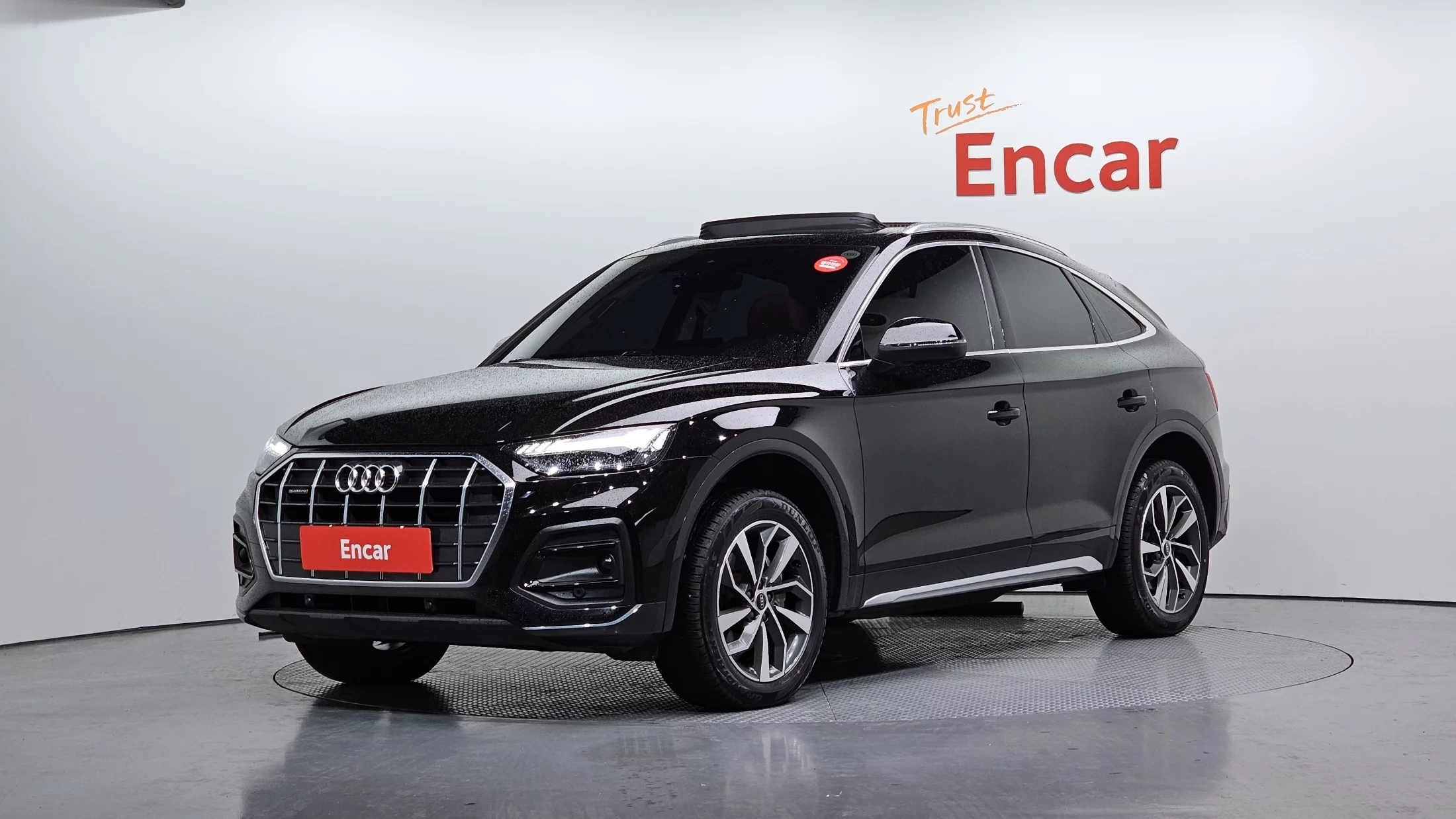 Audi Q5 II (FY) Рестайлинг