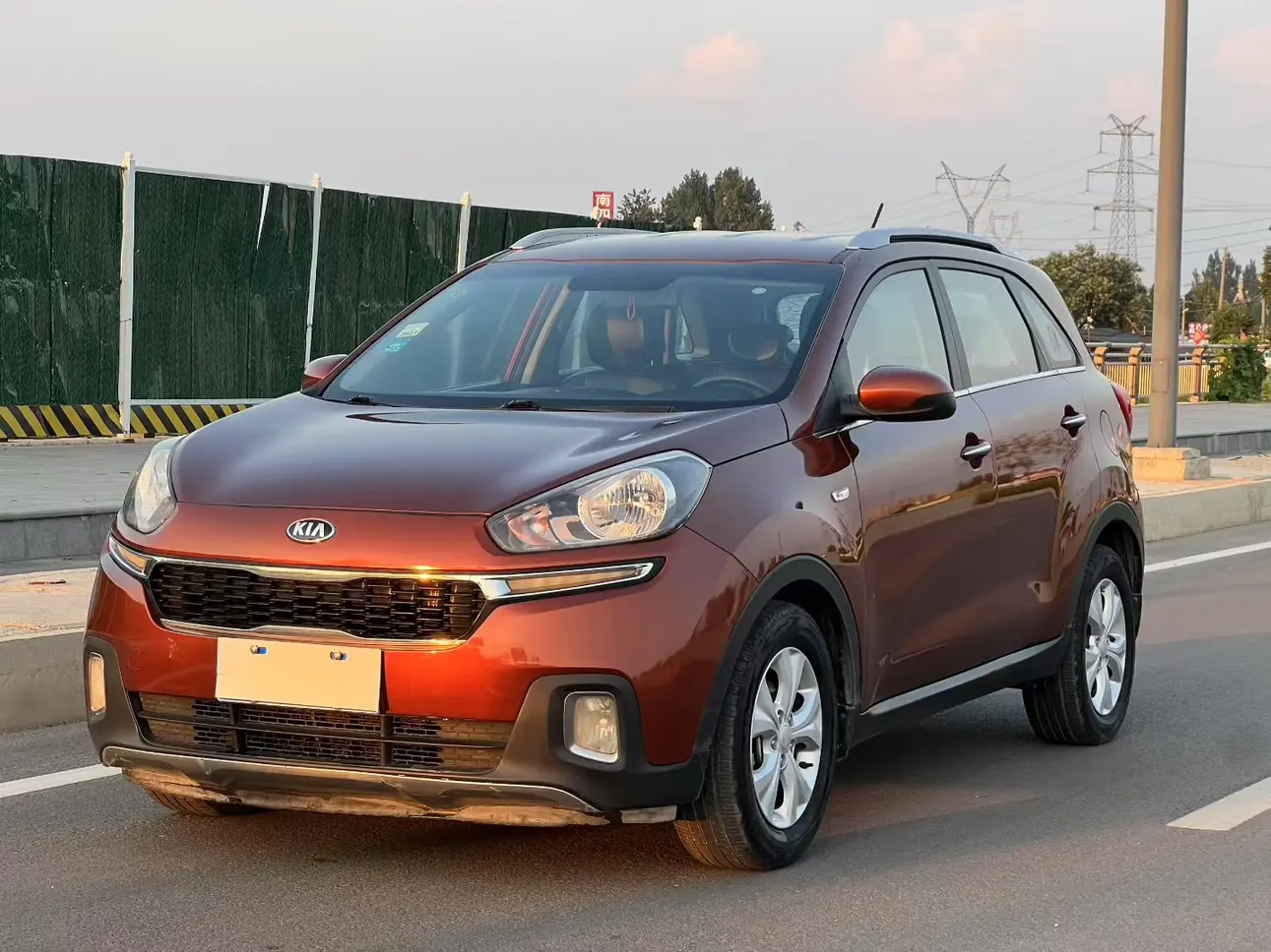 Kia Run Proudly №20327887 2016