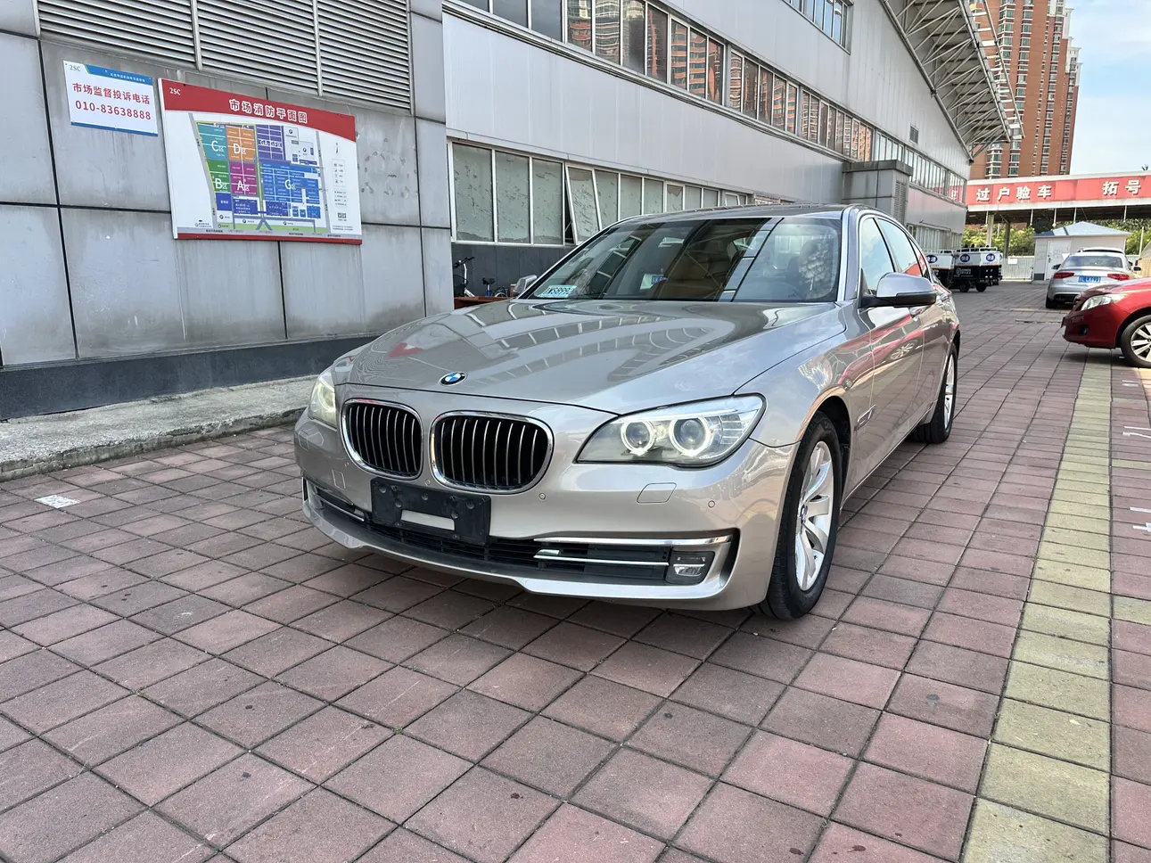 BMW 7 серии V (F01/F02/F04) Рестайлинг