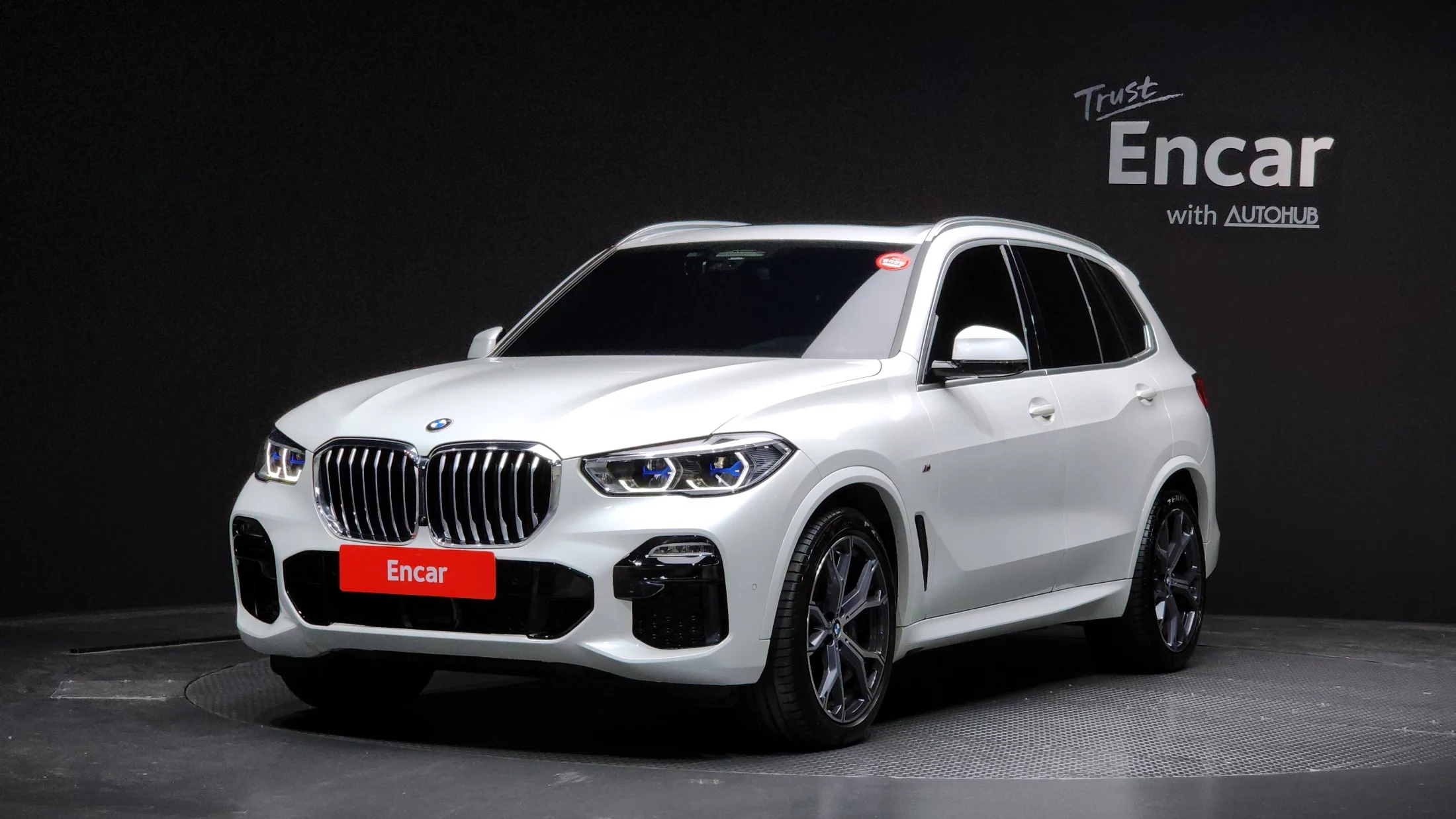 BMW X5 IV (G05/G18)