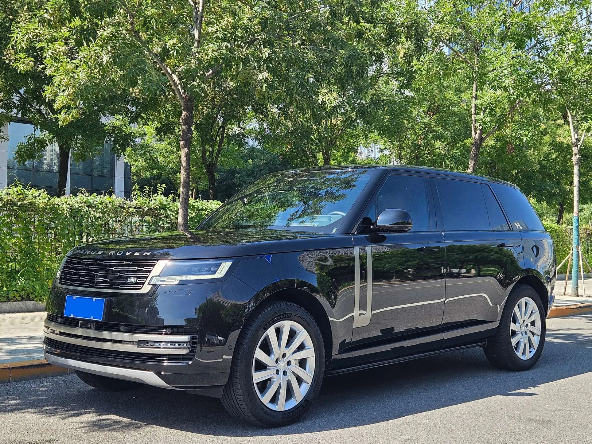 Land Rover Range Rover V