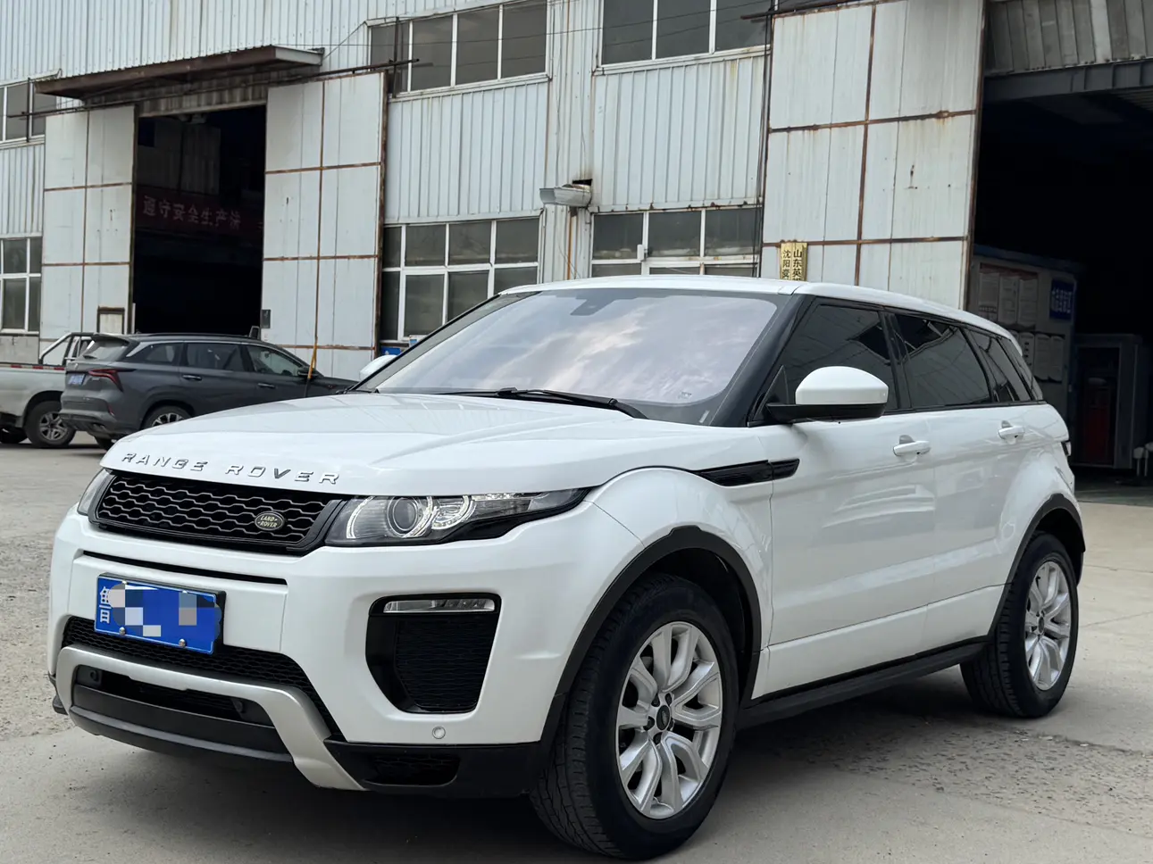Land Rover Range Rover Evoque I Рестайлинг