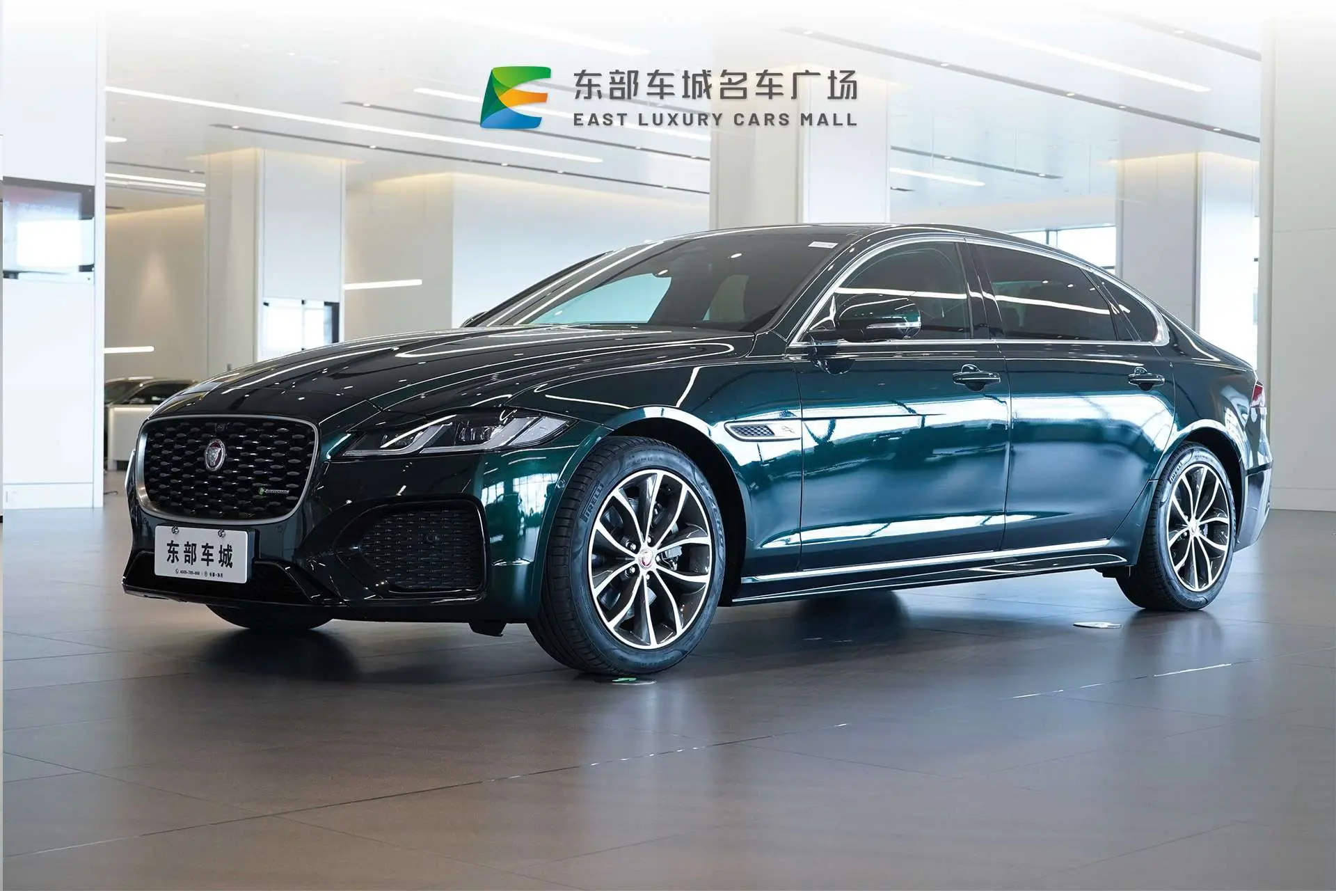 Jaguar XF II Рестайлинг