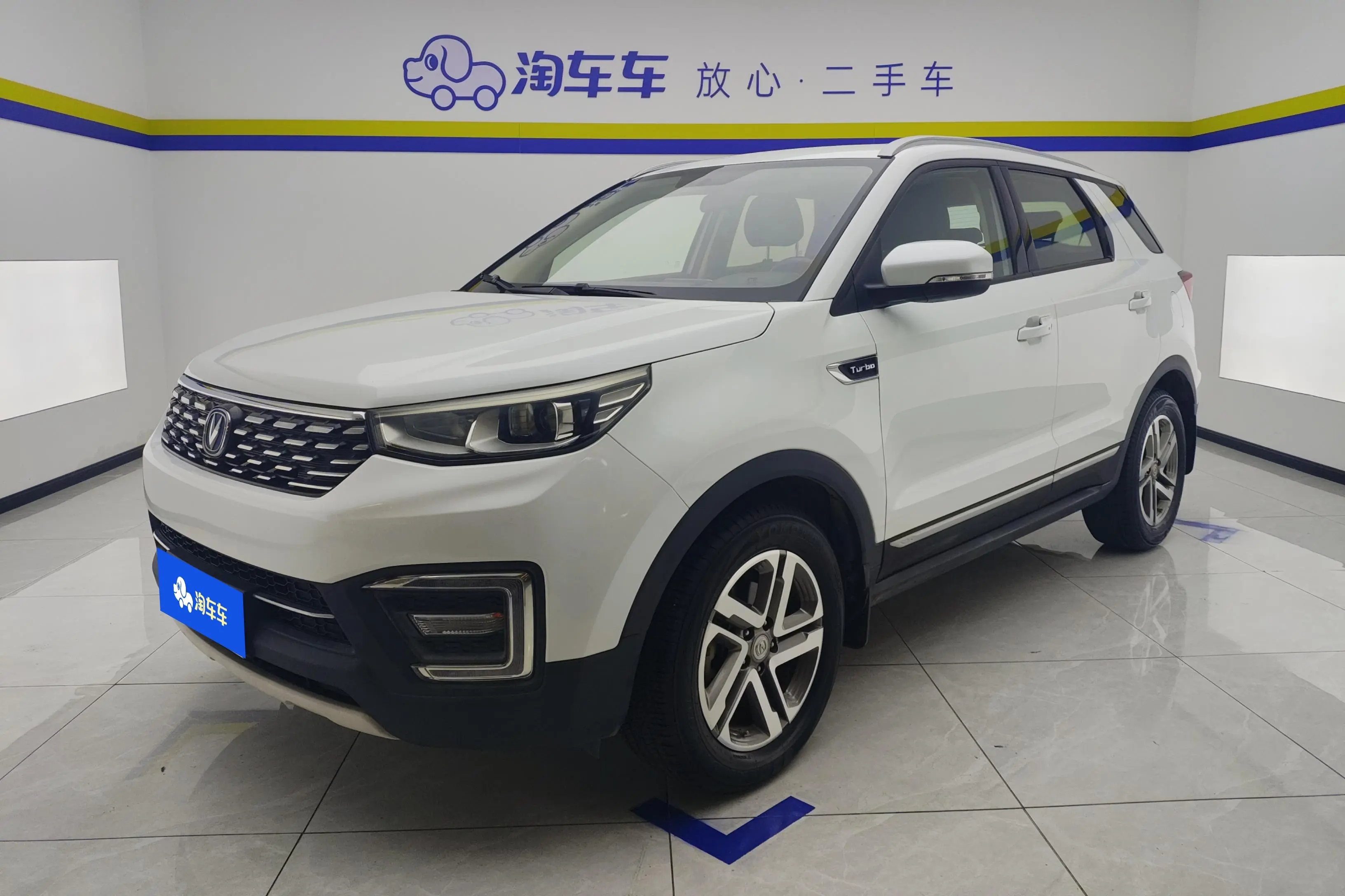 Changan CS55 I