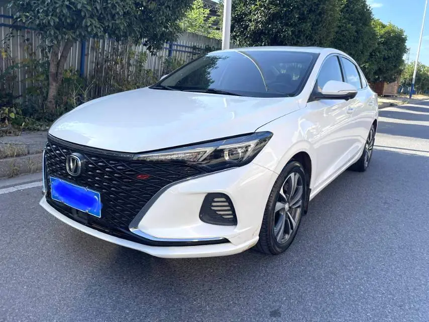 Changan