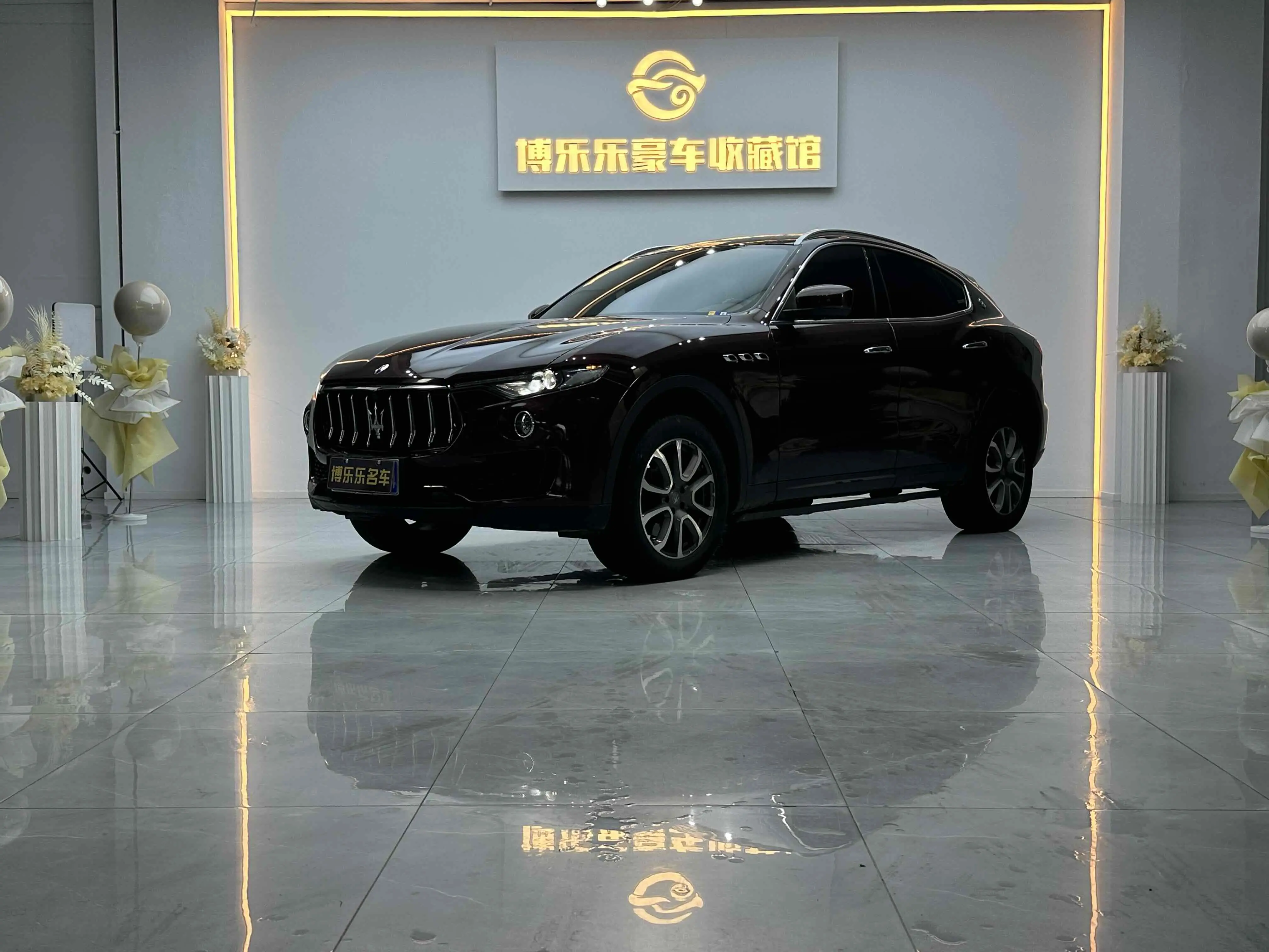 Maserati Levante I