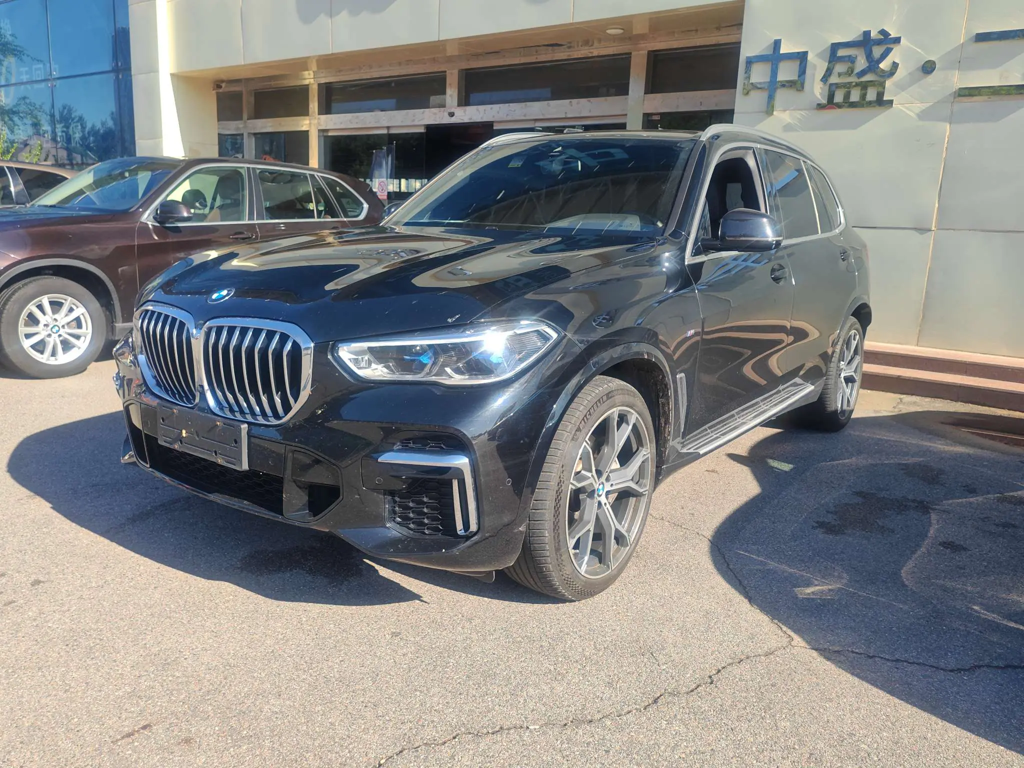 BMW X5 IV (G05/G18)
