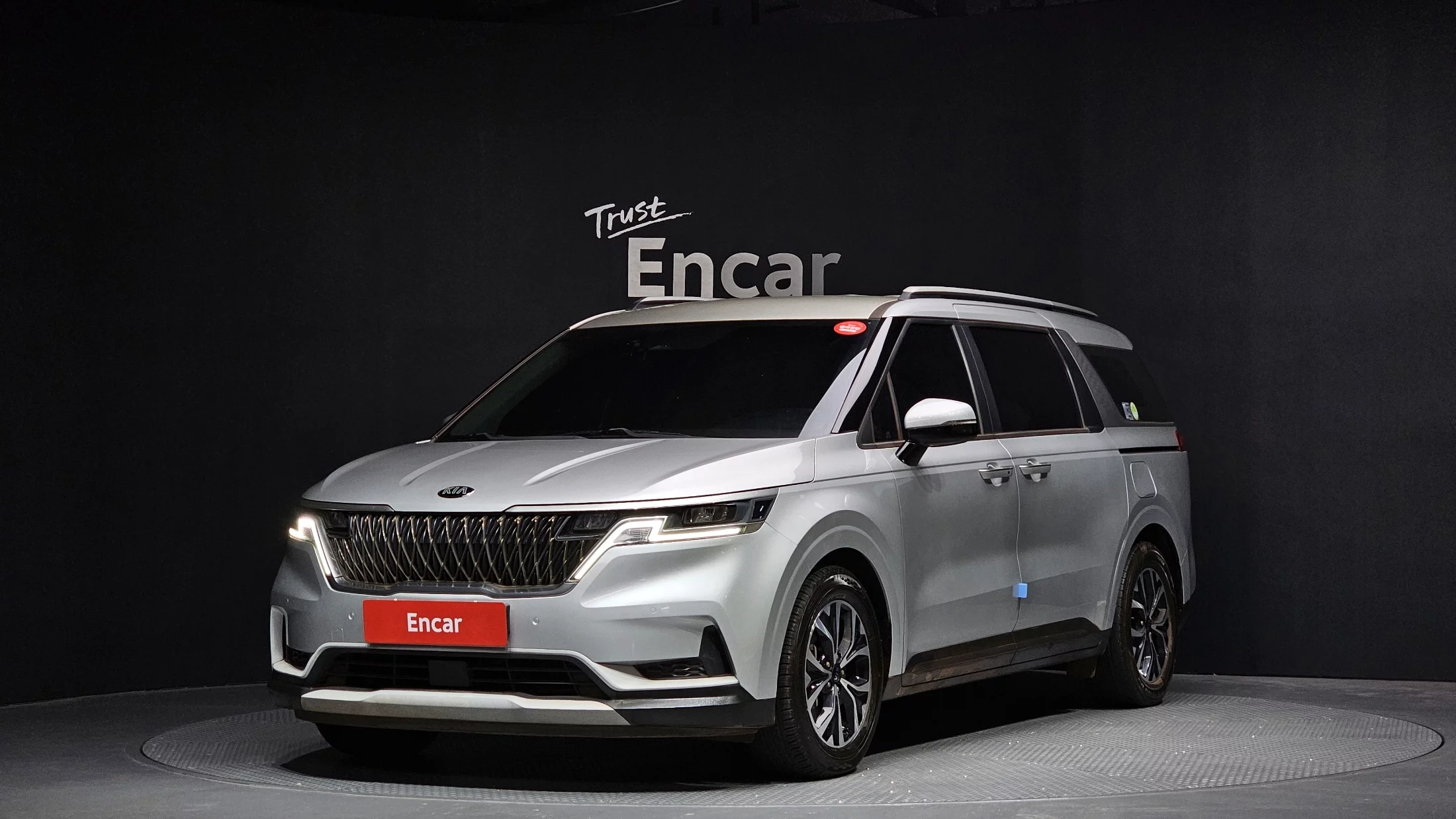 Kia Carnival 2020