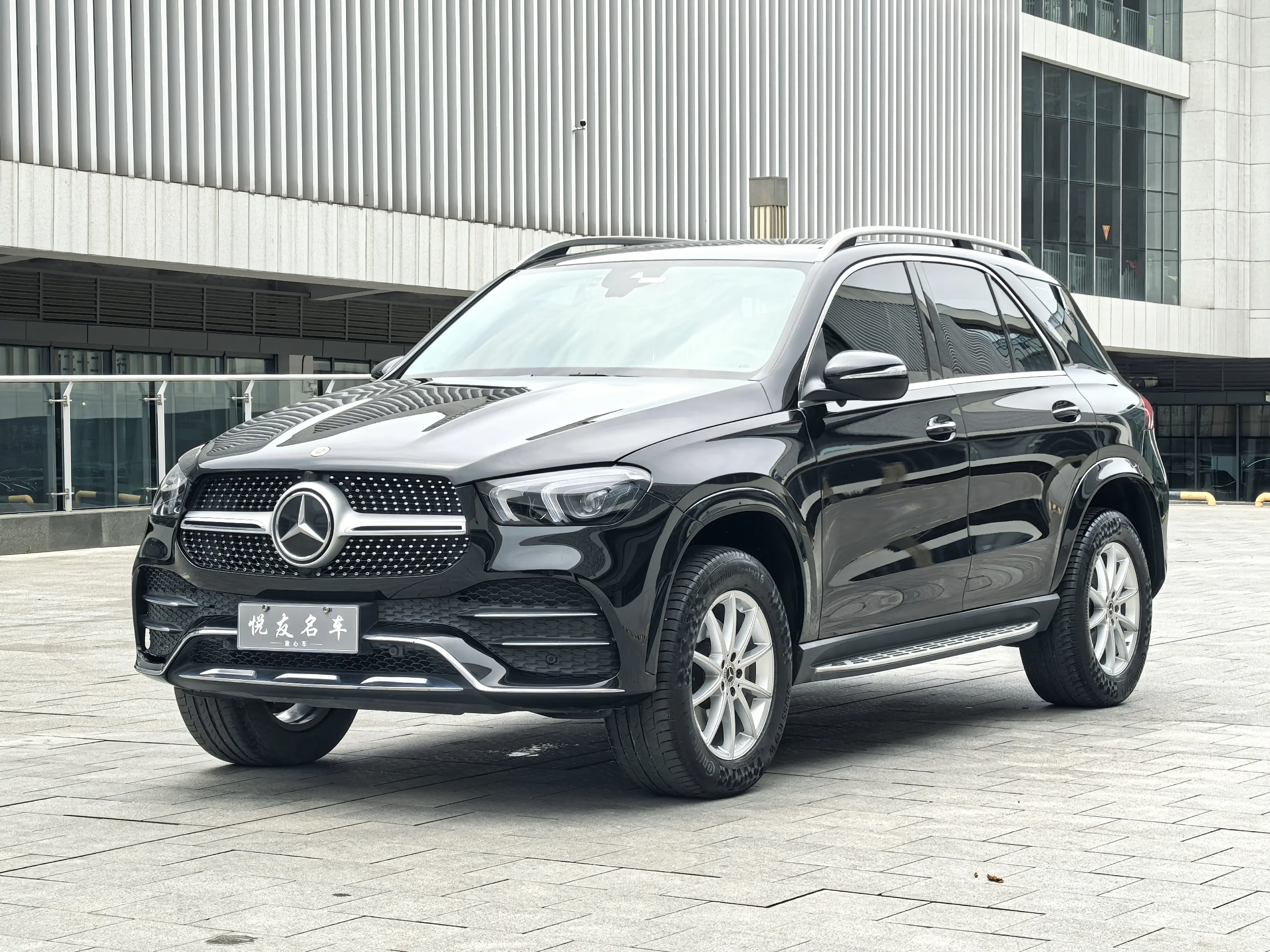Mercedes-Benz GLE II (V167)