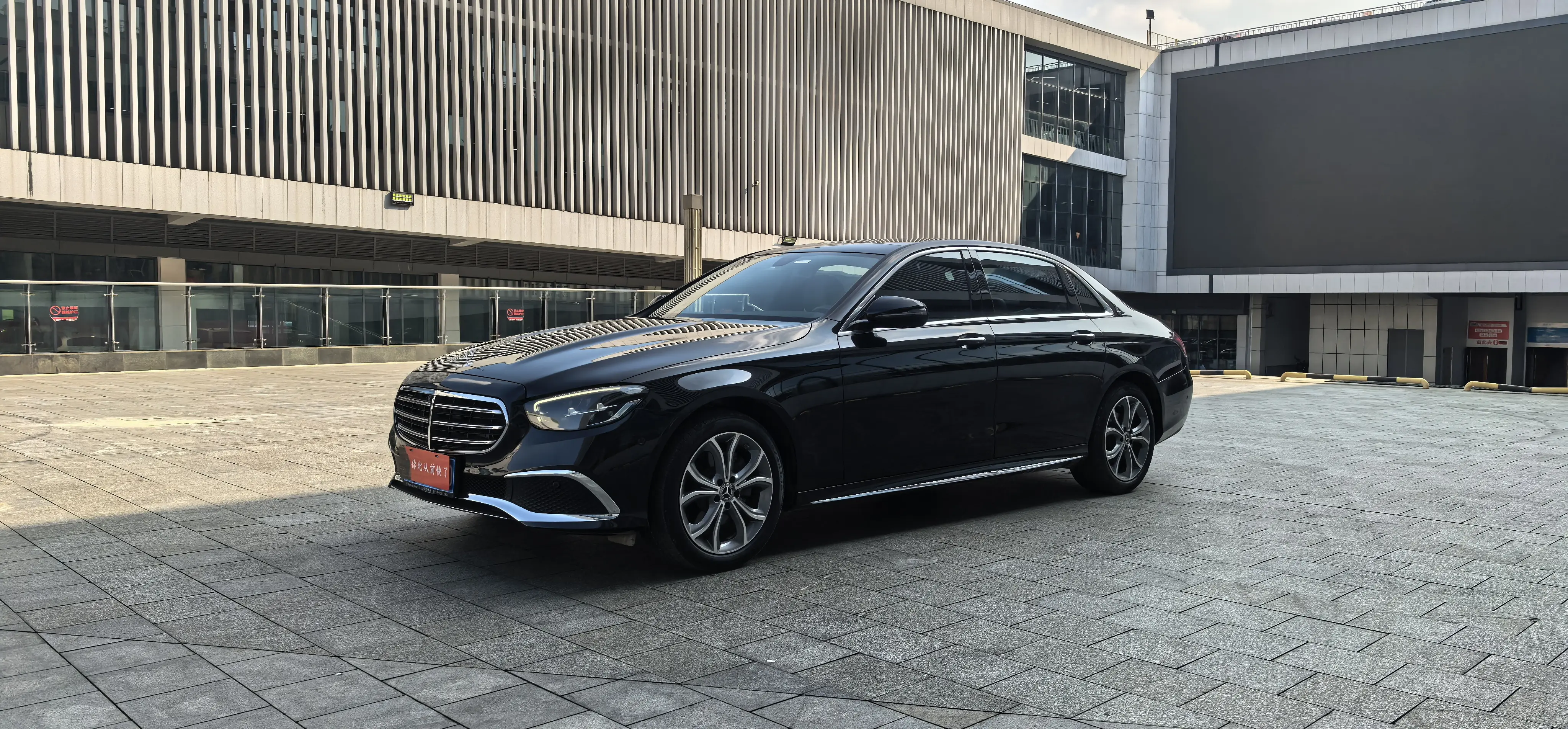 Mercedes-Benz E-Класс V (W213, S213, C238) Рестайлинг