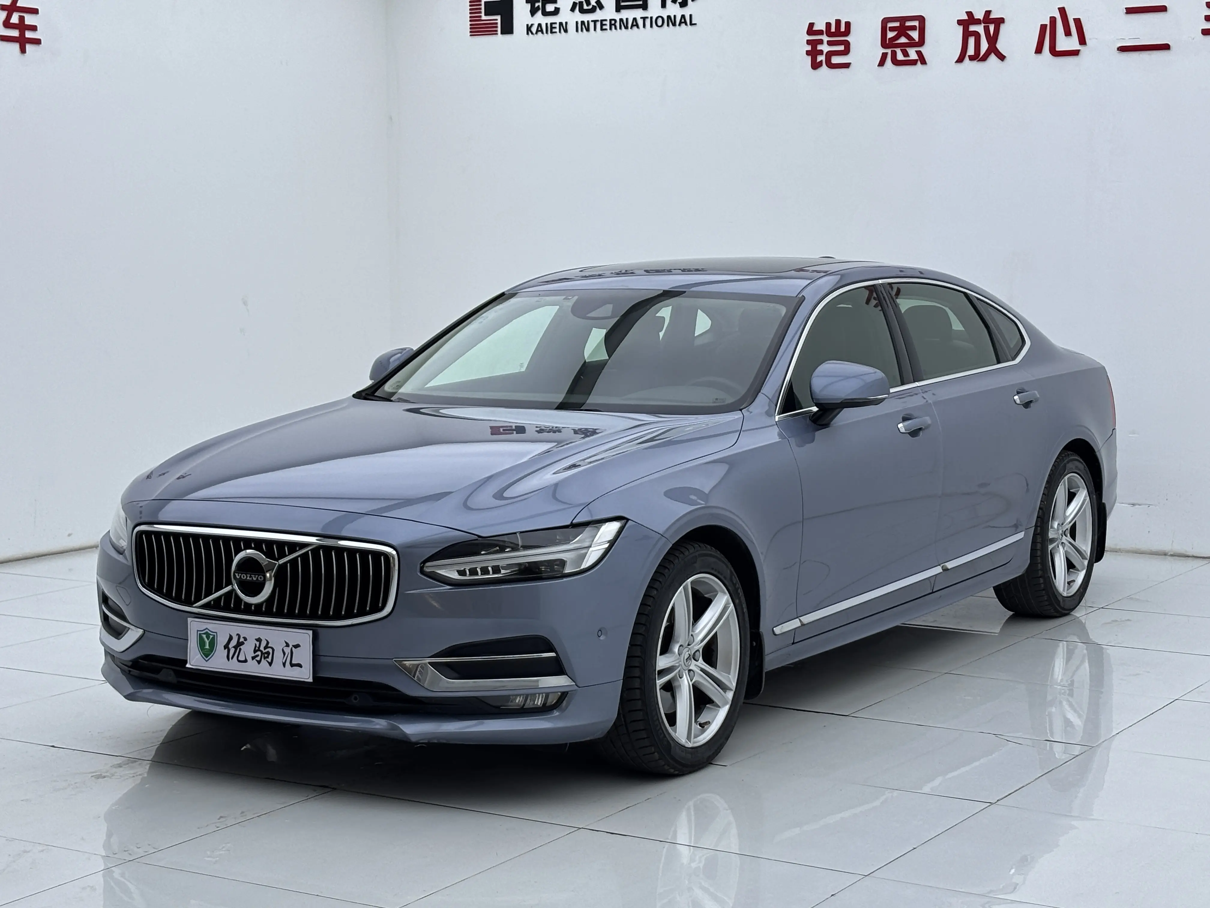 Volvo S90 II