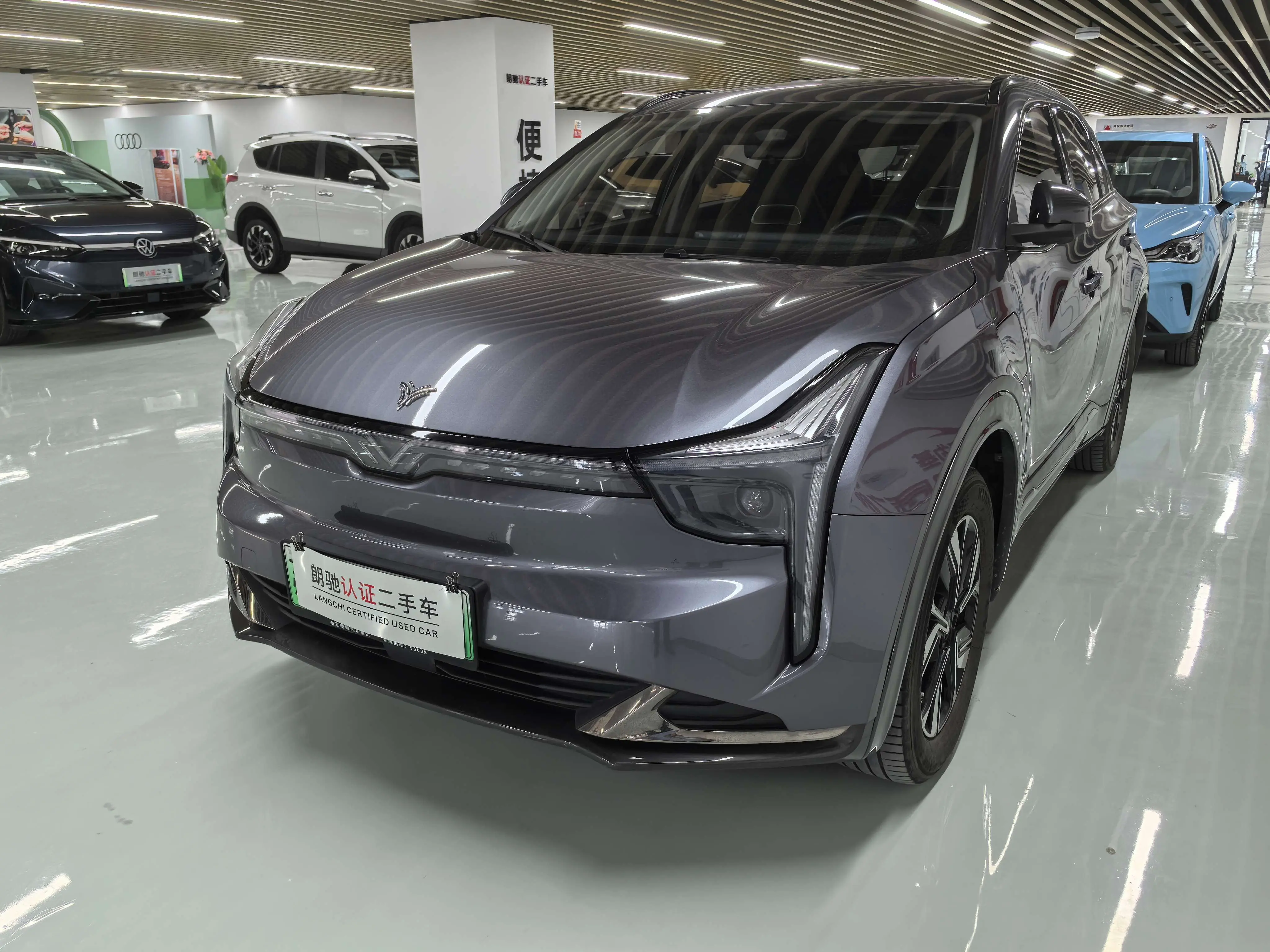 Neta Nezhau №20360280 2023