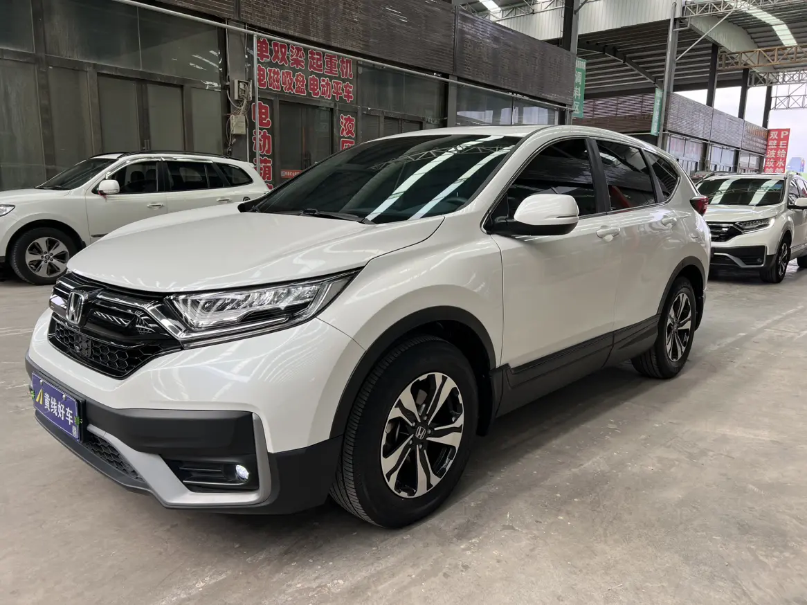 Honda CR-V V