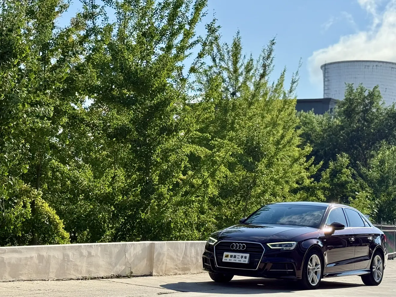 Audi A3 №20372732 2019
