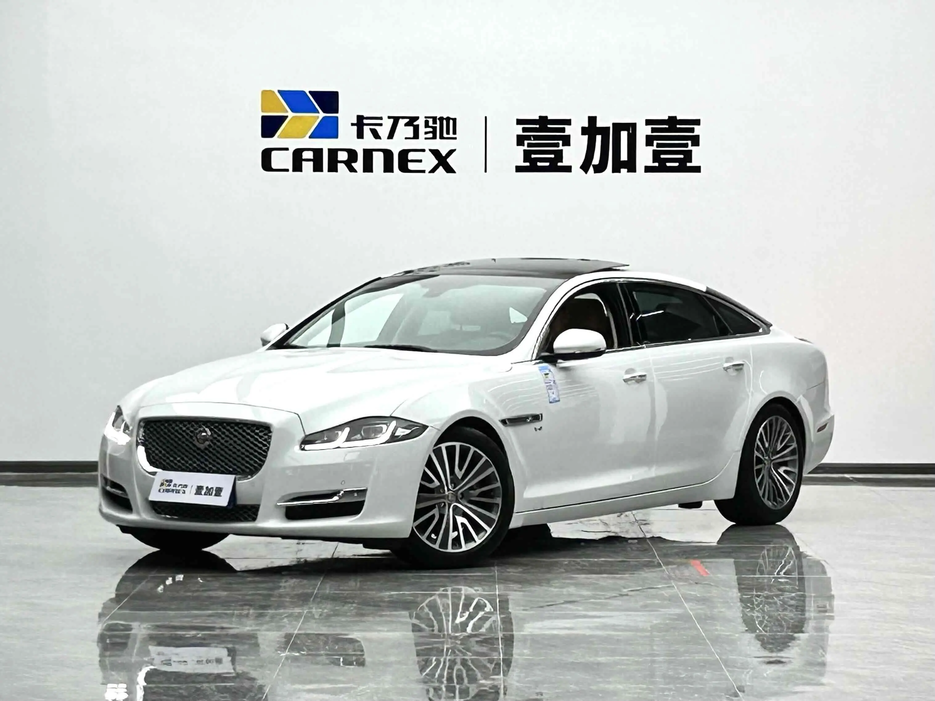 Jaguar XJ IV (X351) Рестайлинг