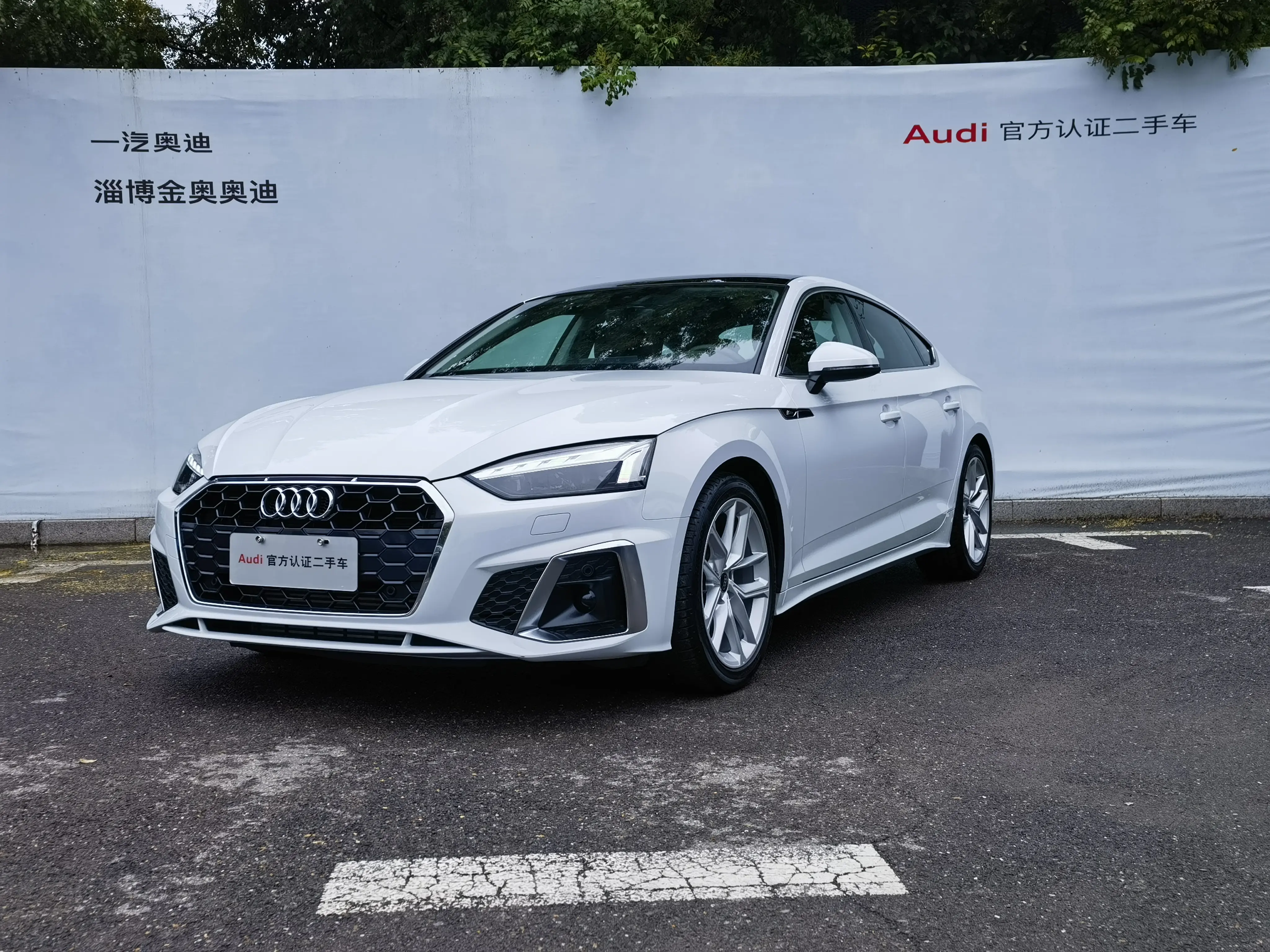 Audi A5 II (F5) Рестайлинг