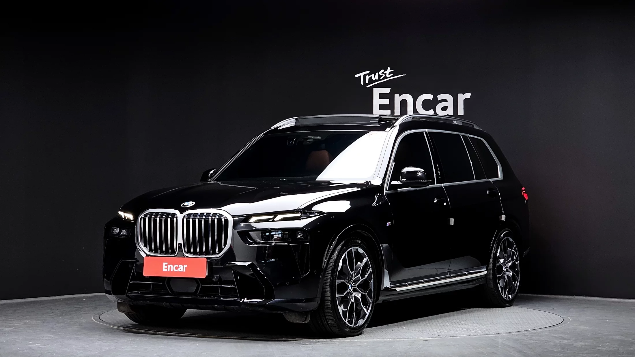 BMW X7 2023