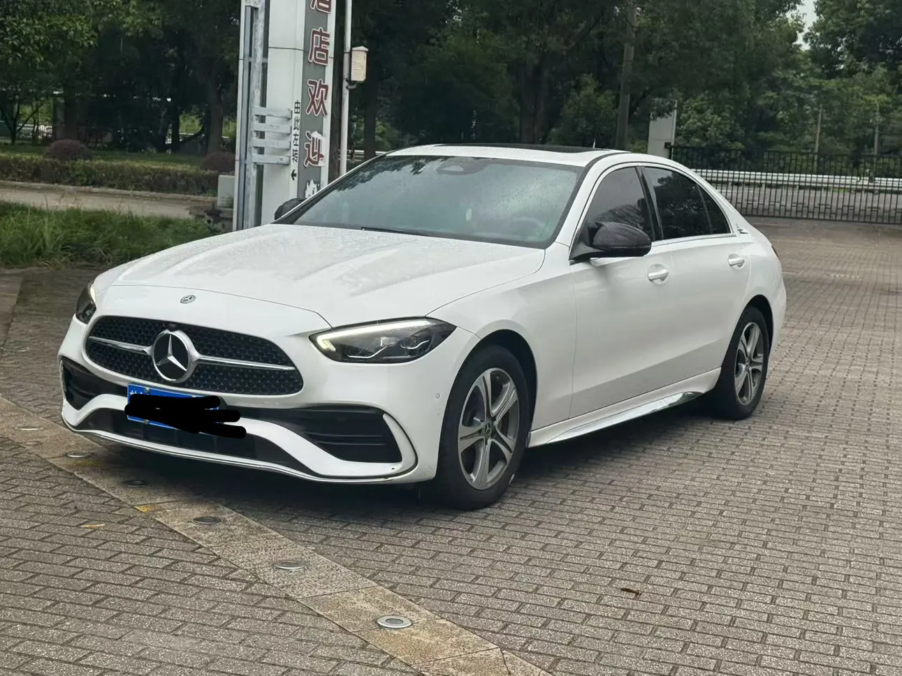 Mercedes-Benz Mercedes Benz C Class №20383053 2021