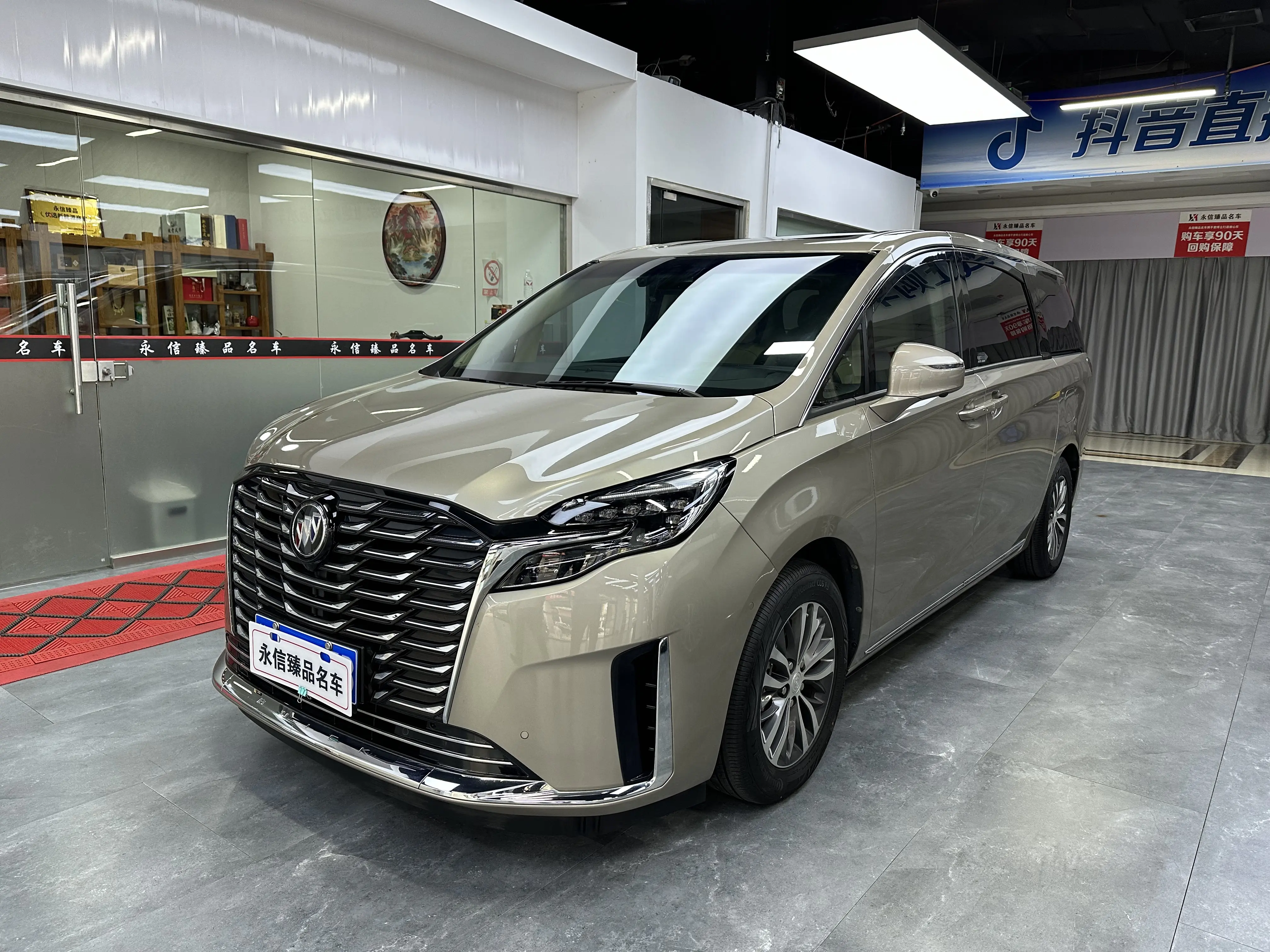 Buick GL8 III Рестайлинг