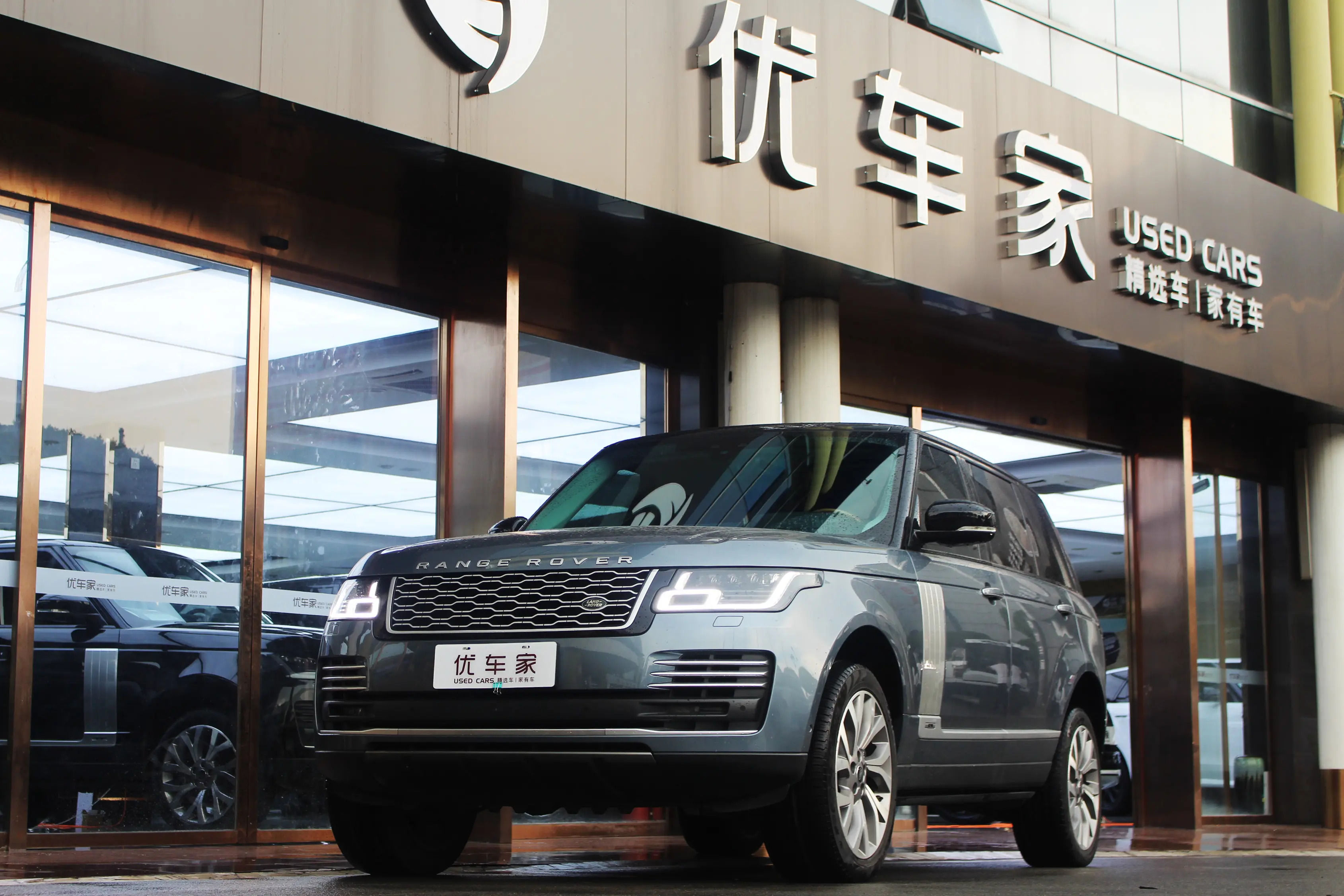 Land Rover Range Rover IV Рестайлинг