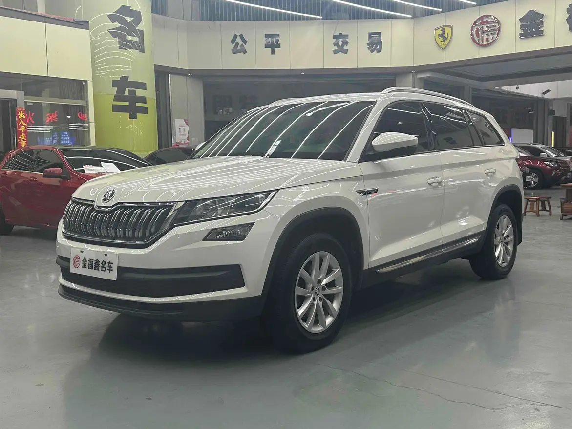 Skoda Kodiaq I