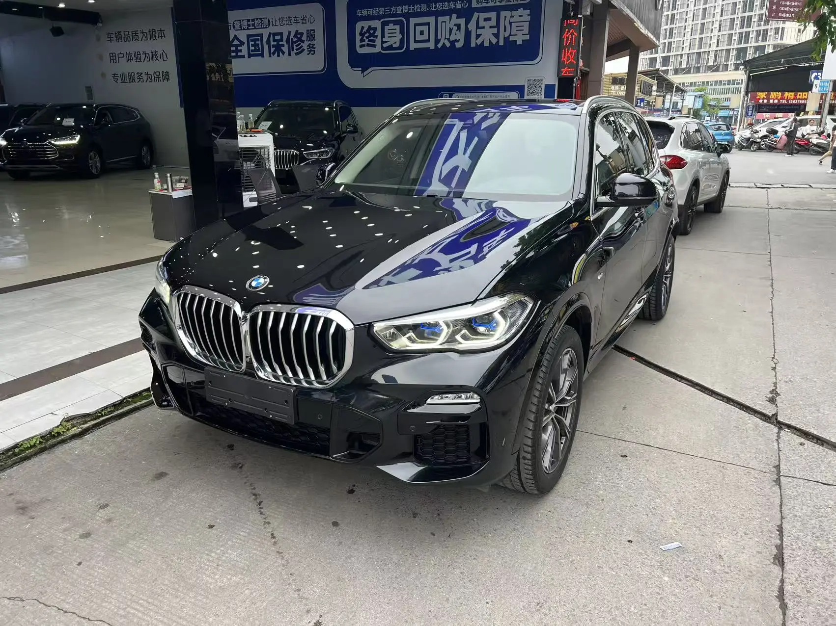 BMW X5 IV (G05/G18)