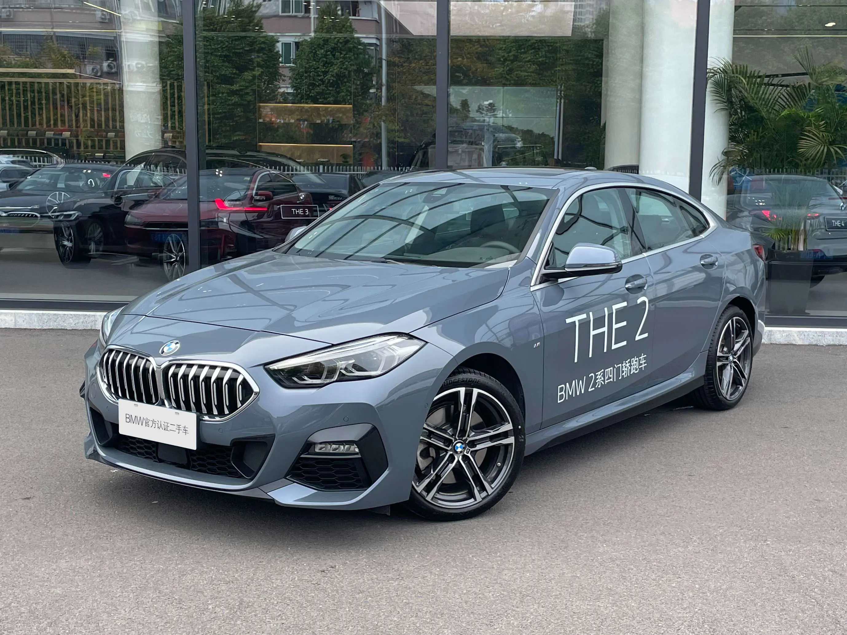 BMW 2 серии F44