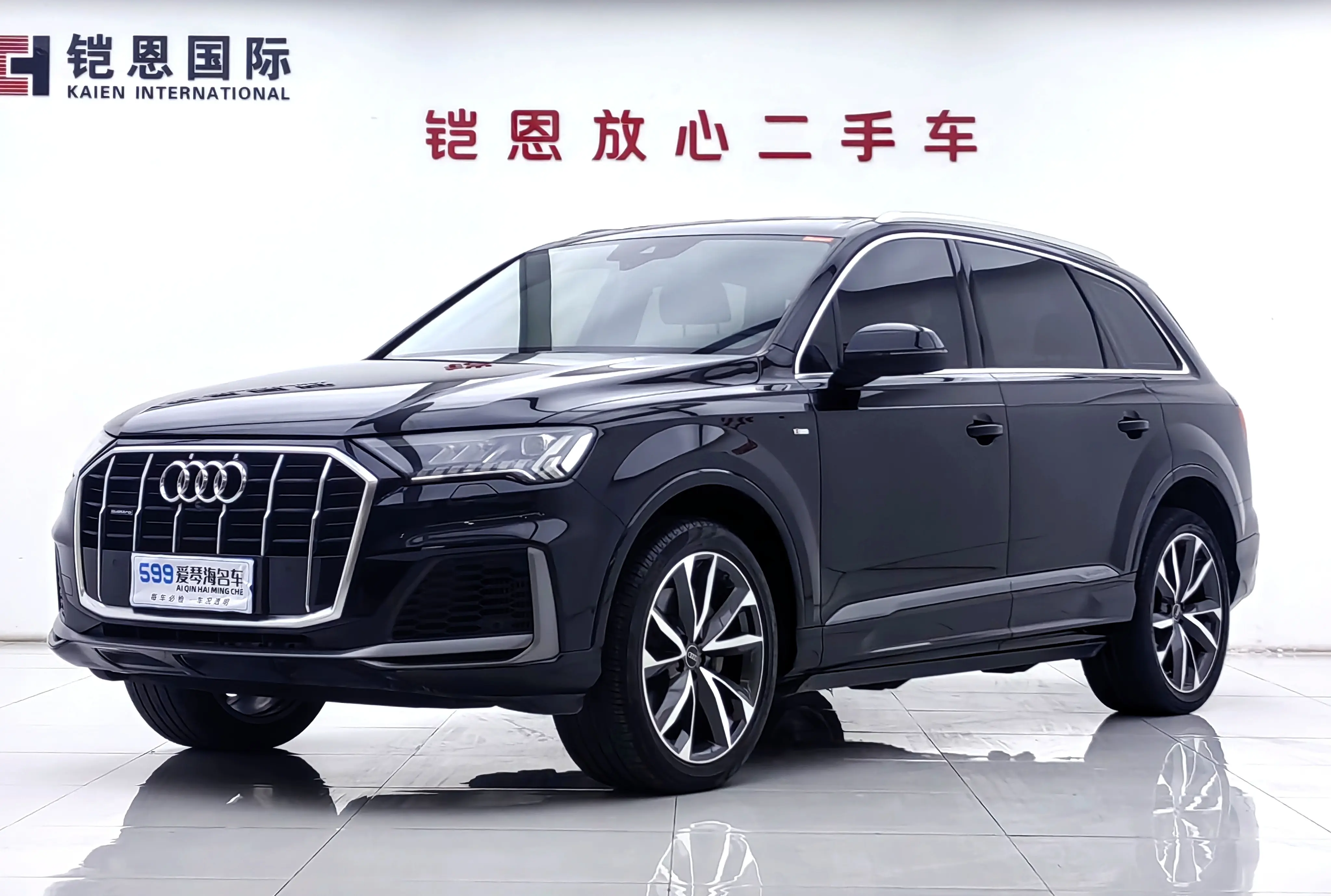 Audi Q7 II (4M) Рестайлинг