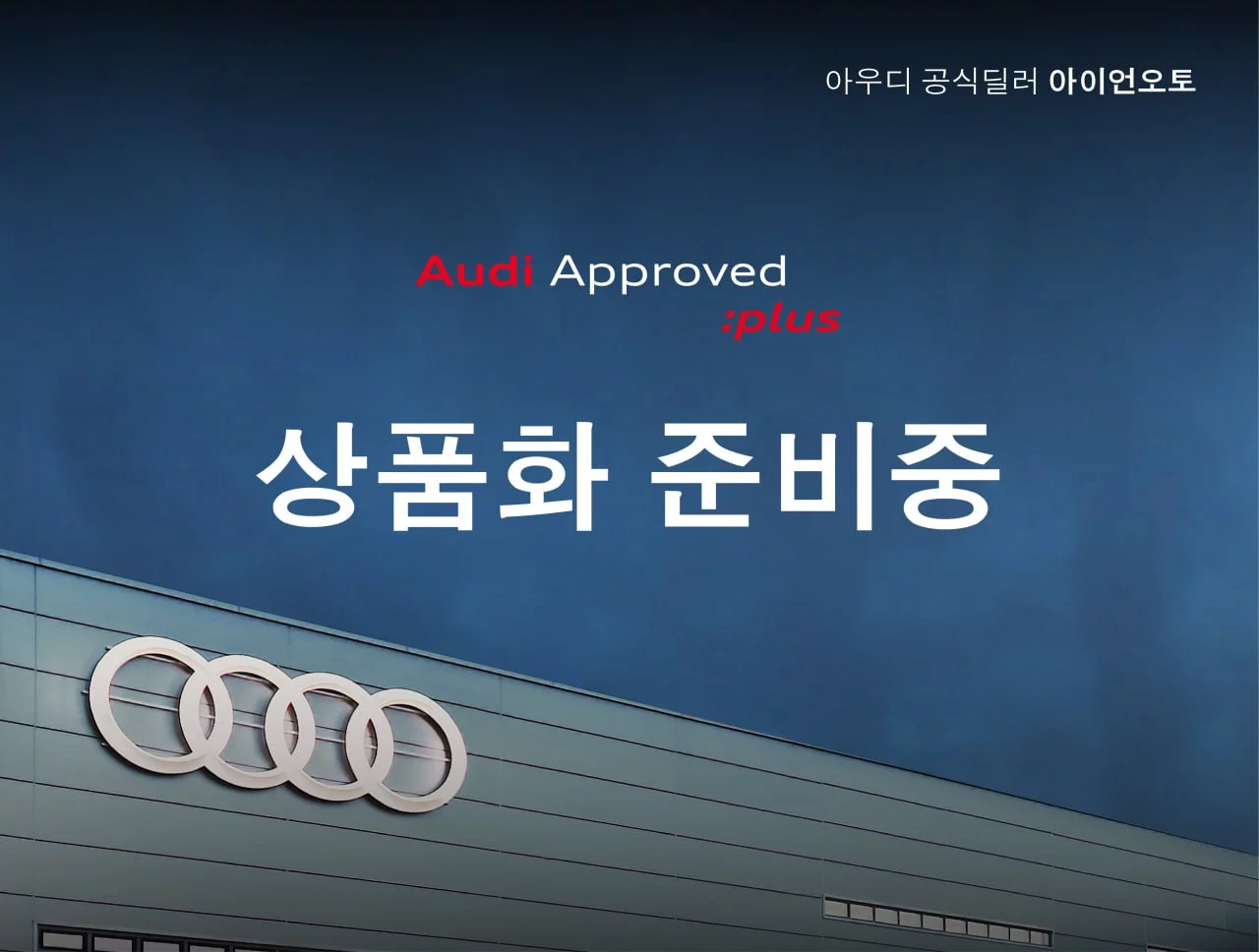 Audi A6 40 Tdi 40 TDI 2022