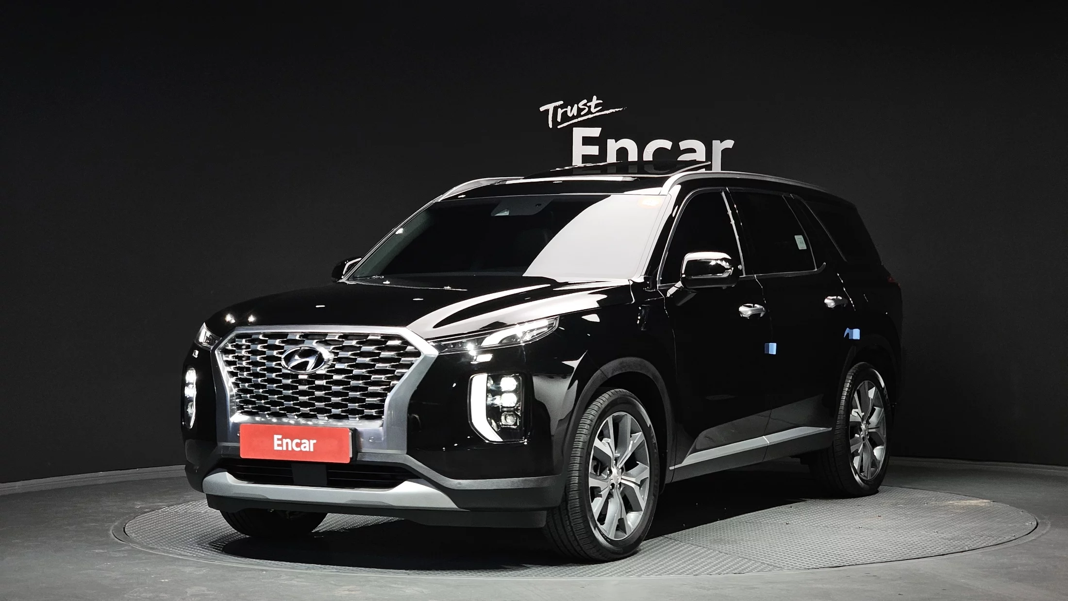 Hyundai Palisade 2020