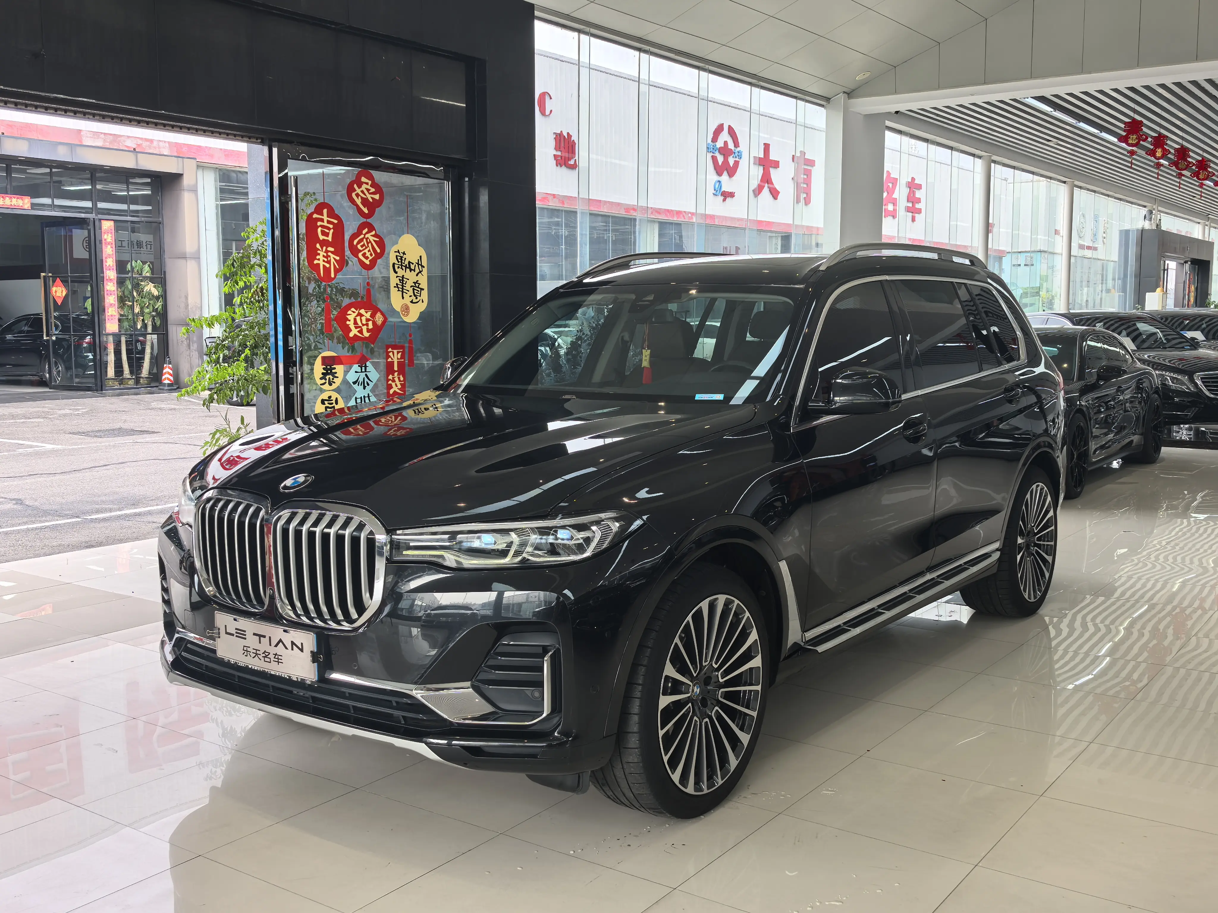 BMW X7 I (G07)