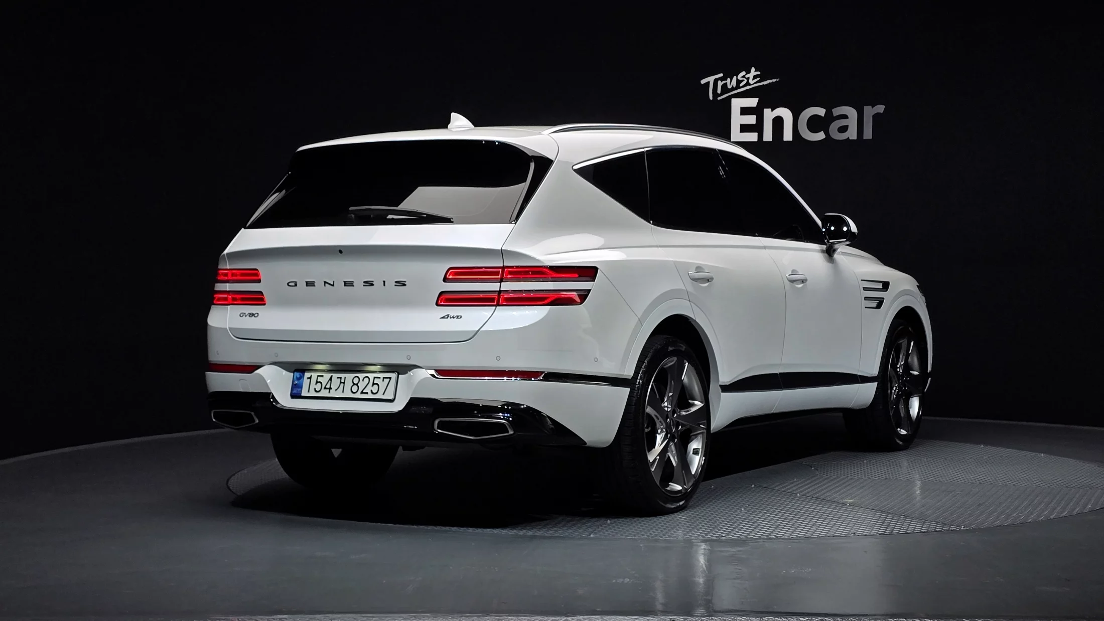 Genesis GV80 2023