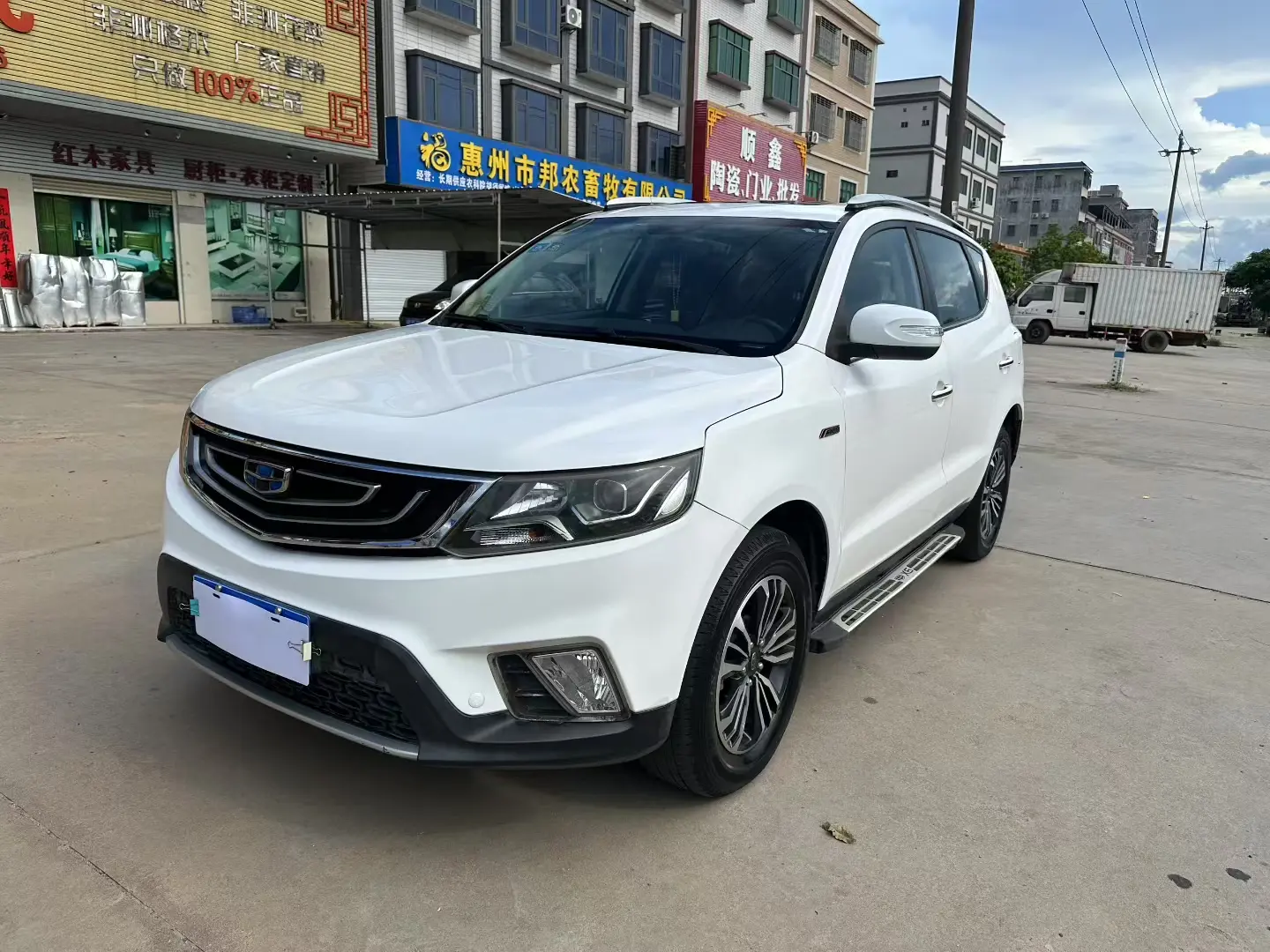 Geely Vision X6 II