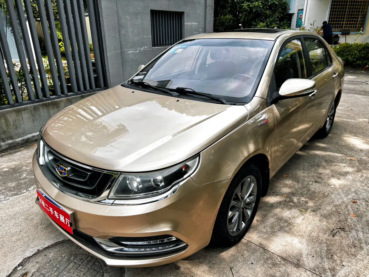 Geely Vision №20400997 2017