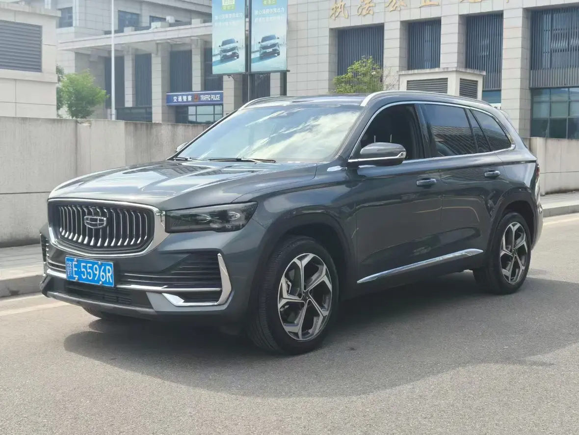 Geely Xingyue I Рестайлинг (S)