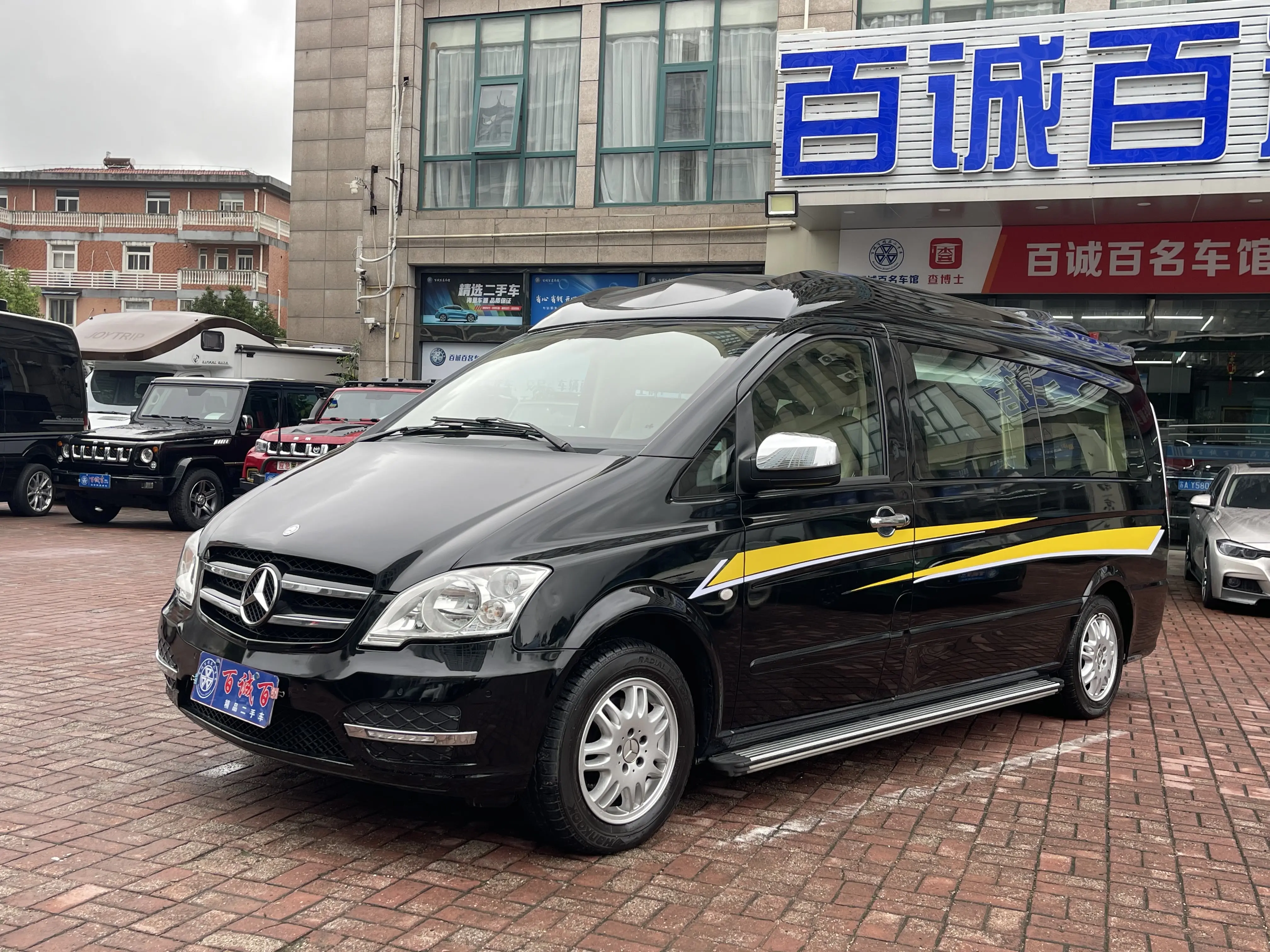 Mercedes-Benz Vito III (W447)