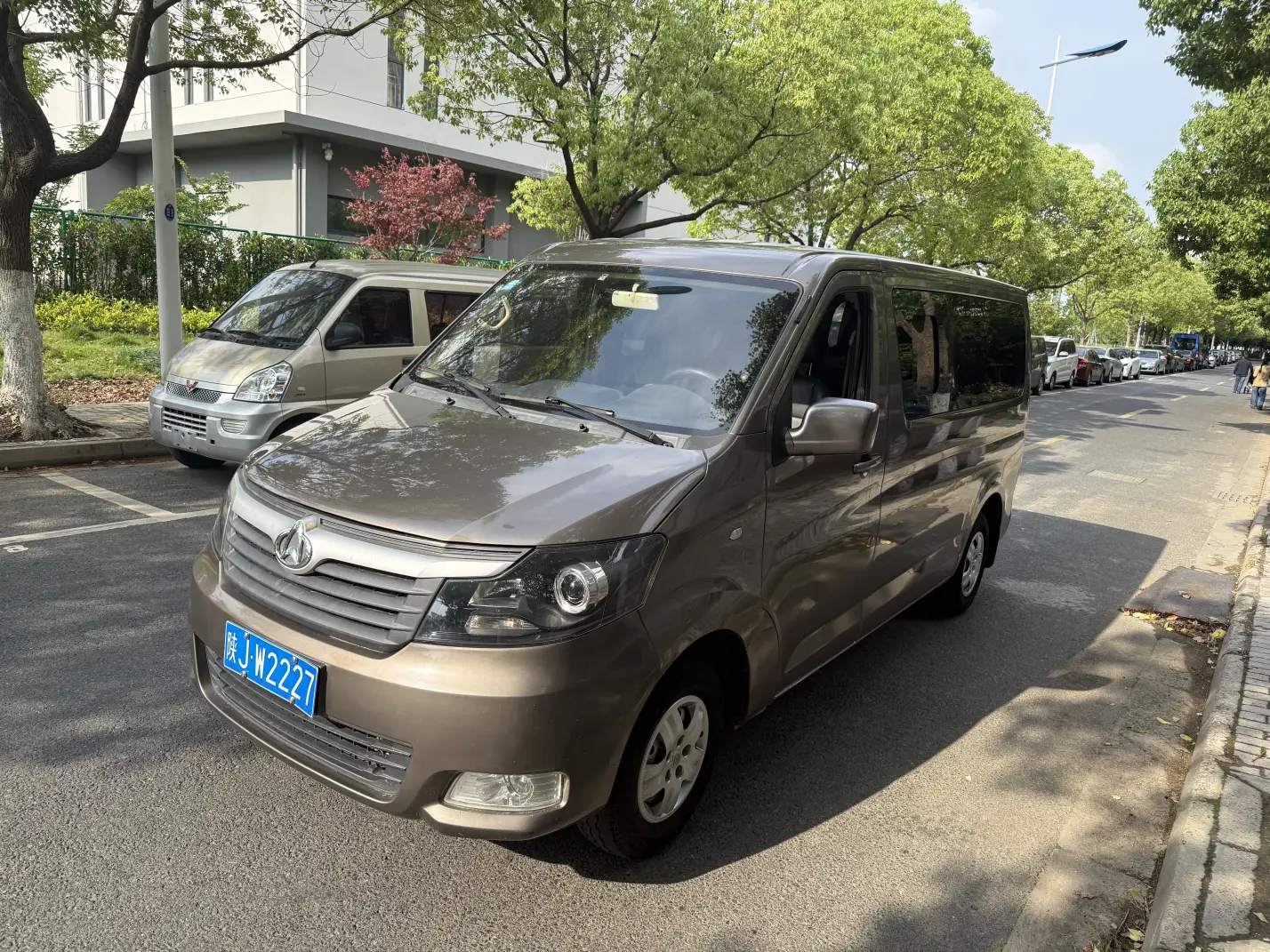 Changan