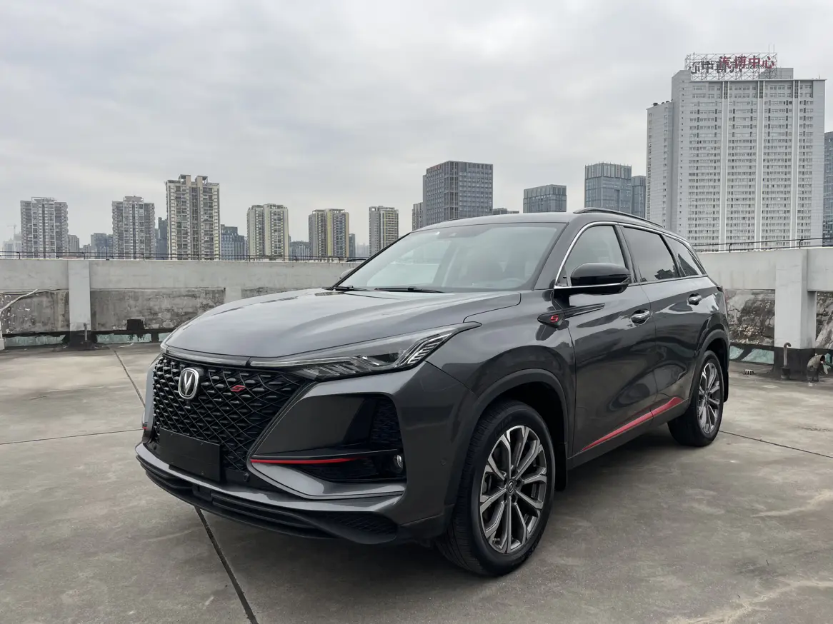 Changan CS75 I