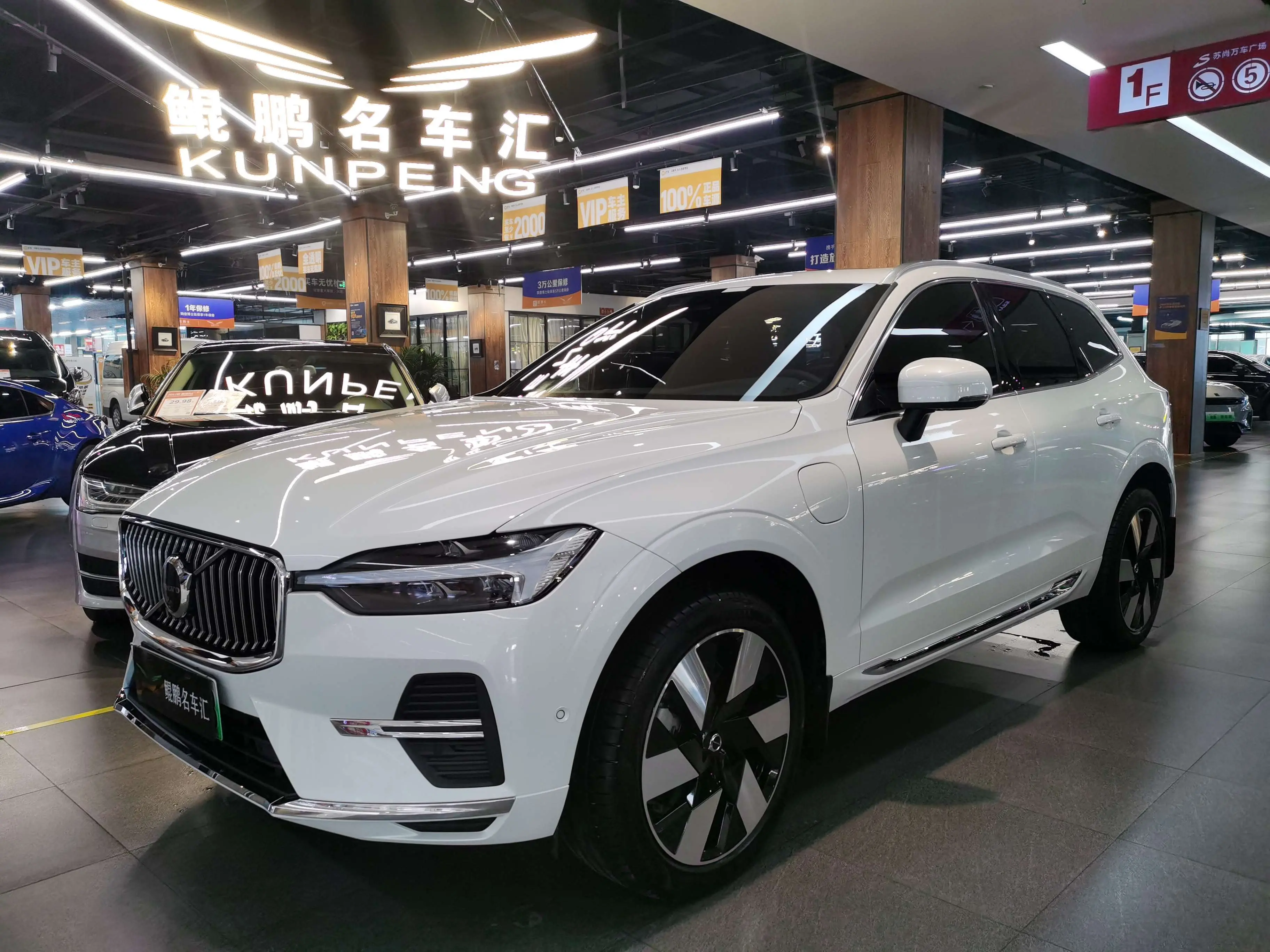 Volvo XC60 II Рестайлинг