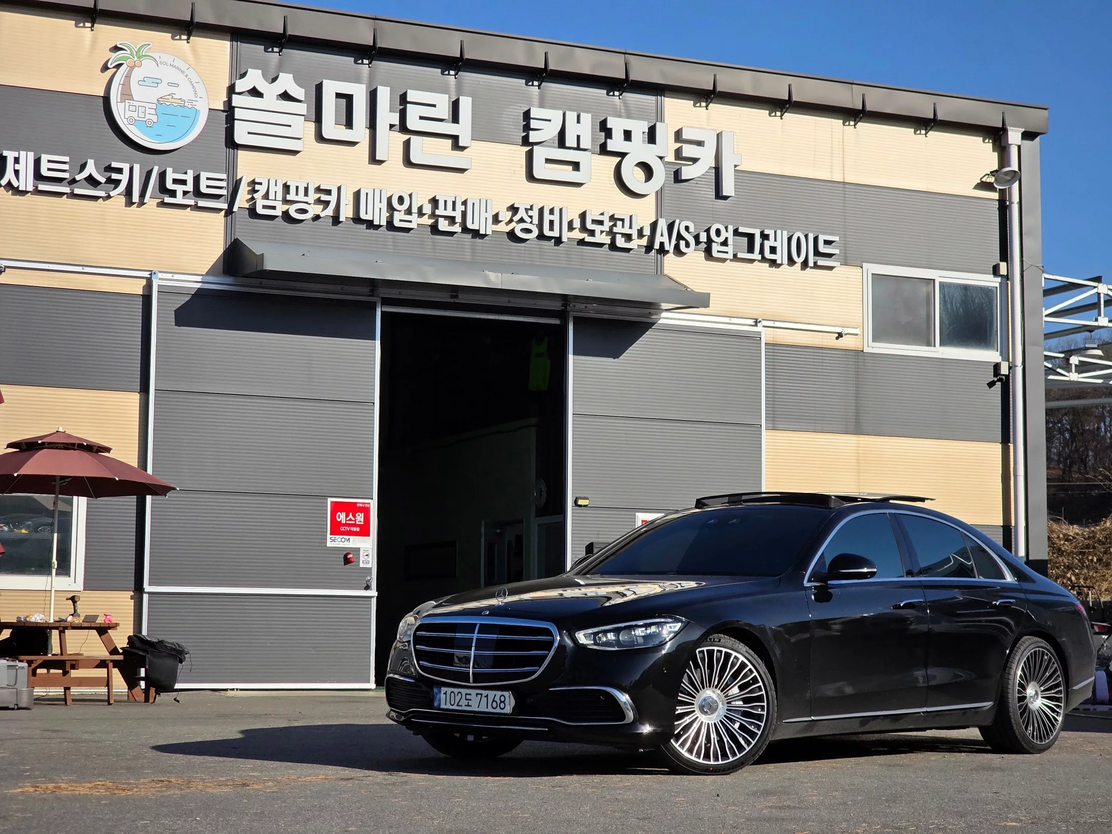 Mercedes-Benz S-Class S350 D S350 d 2022