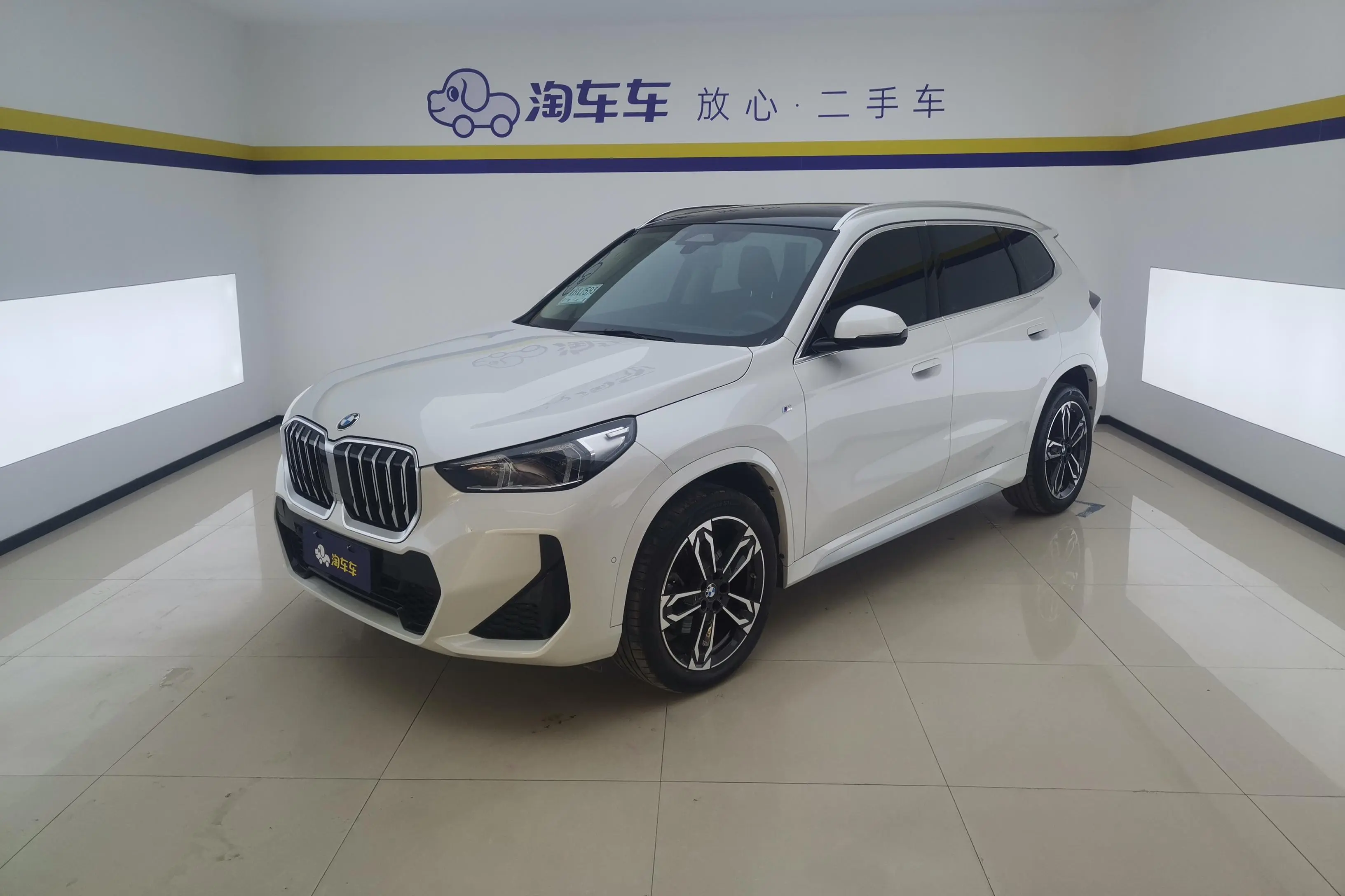 BMW X1 III (U11/U12)