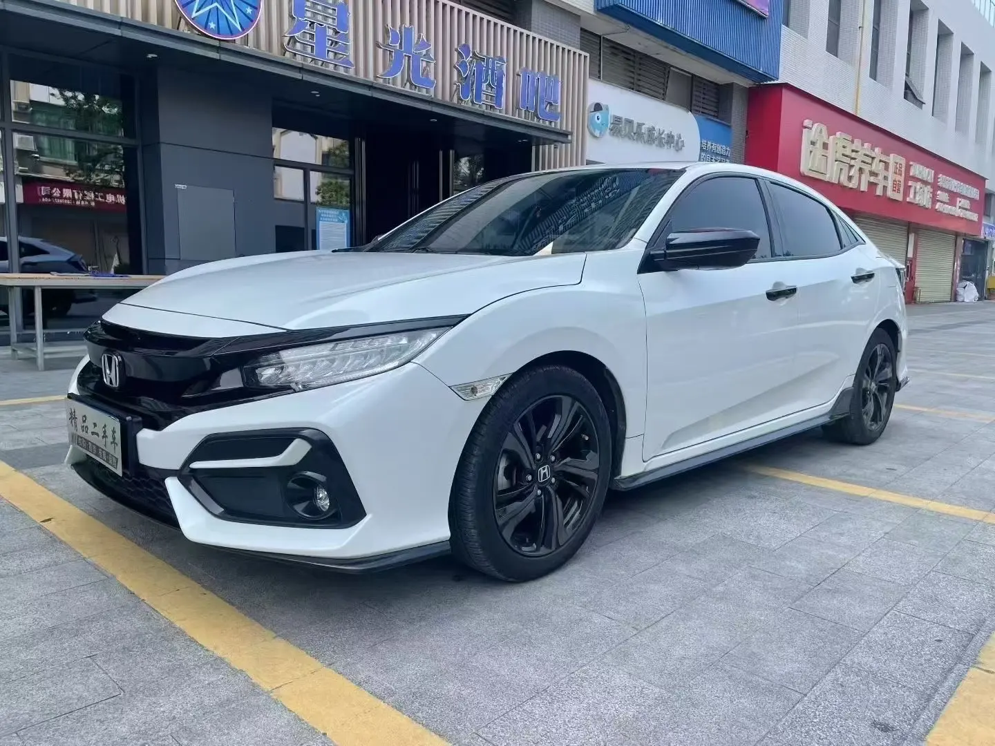 Honda Civic X