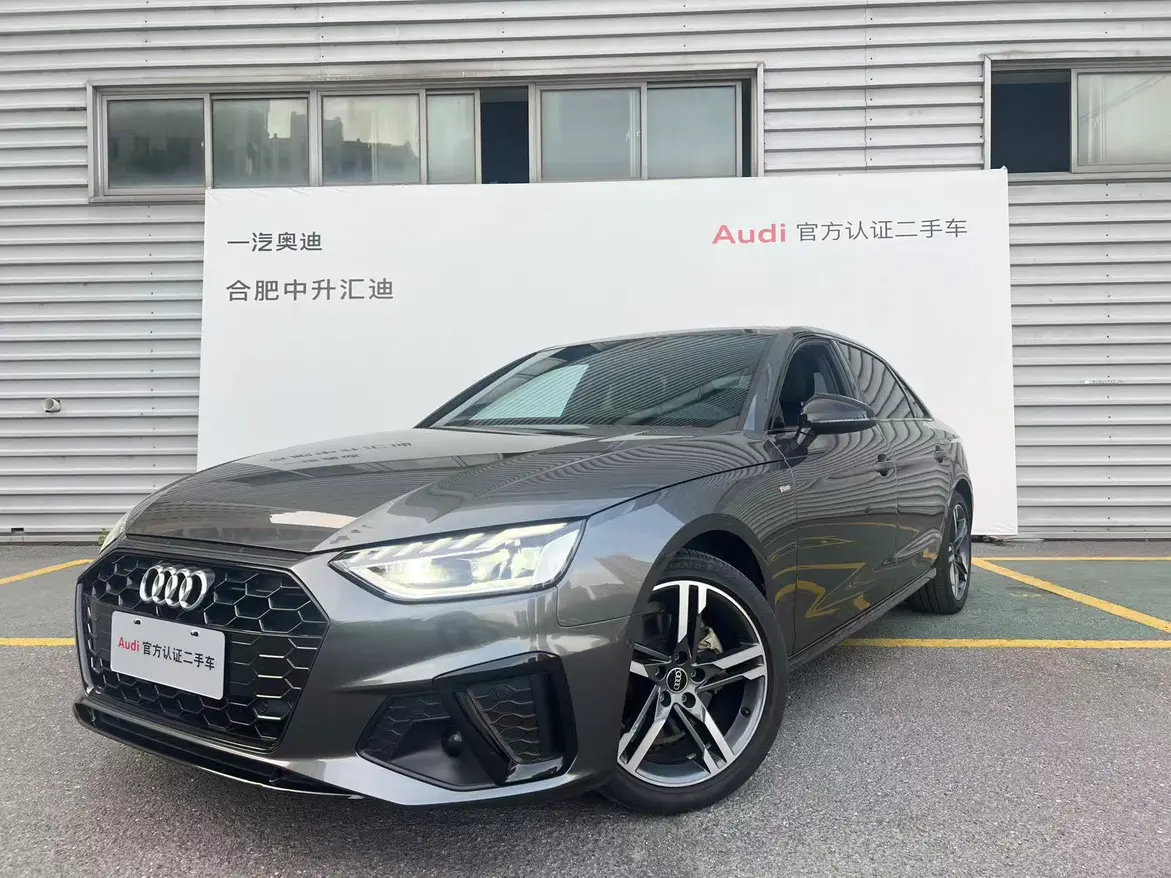 Audi A4 V (B9) Рестайлинг