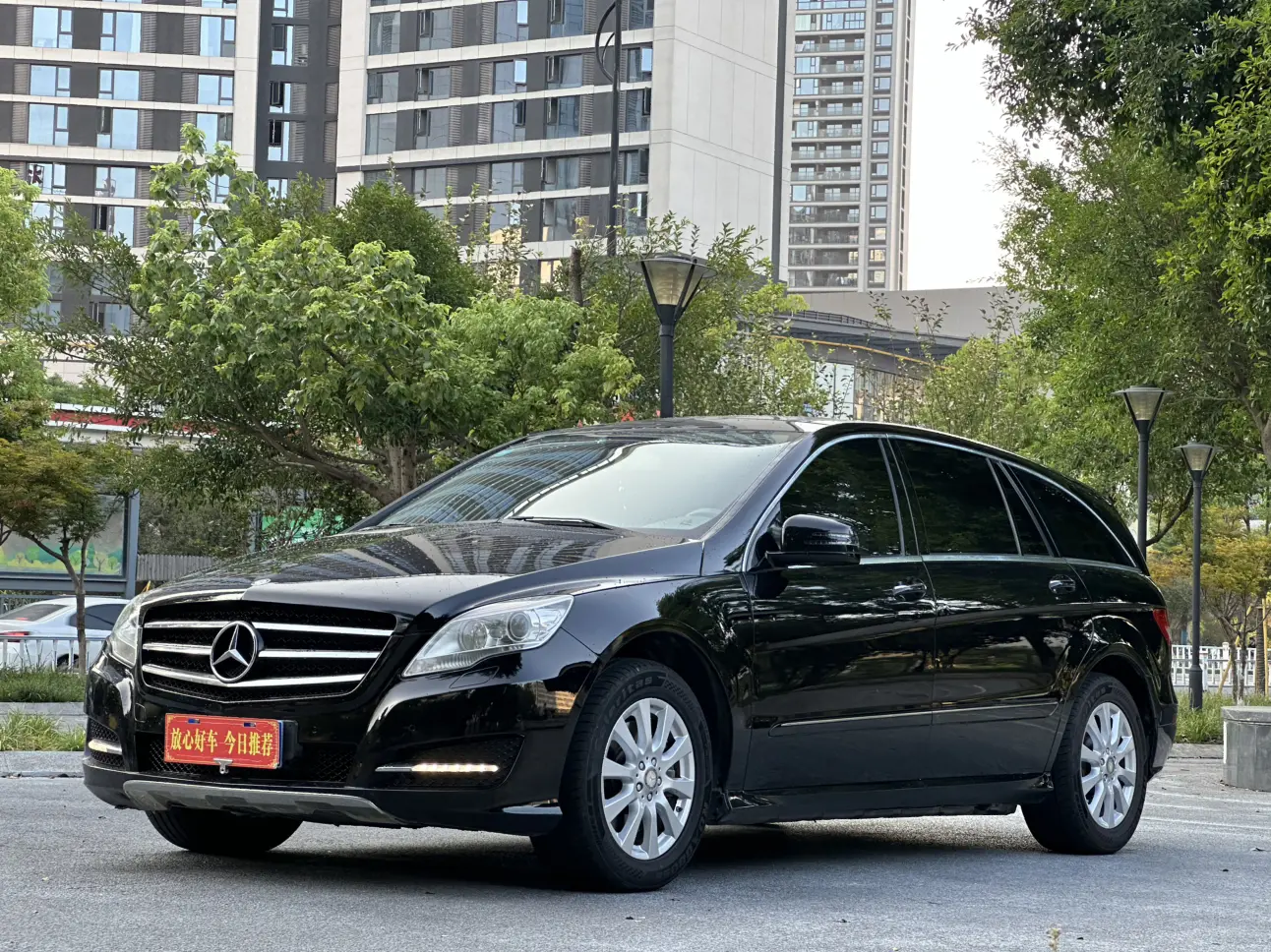 Mercedes-Benz CLA I (C117, X117)